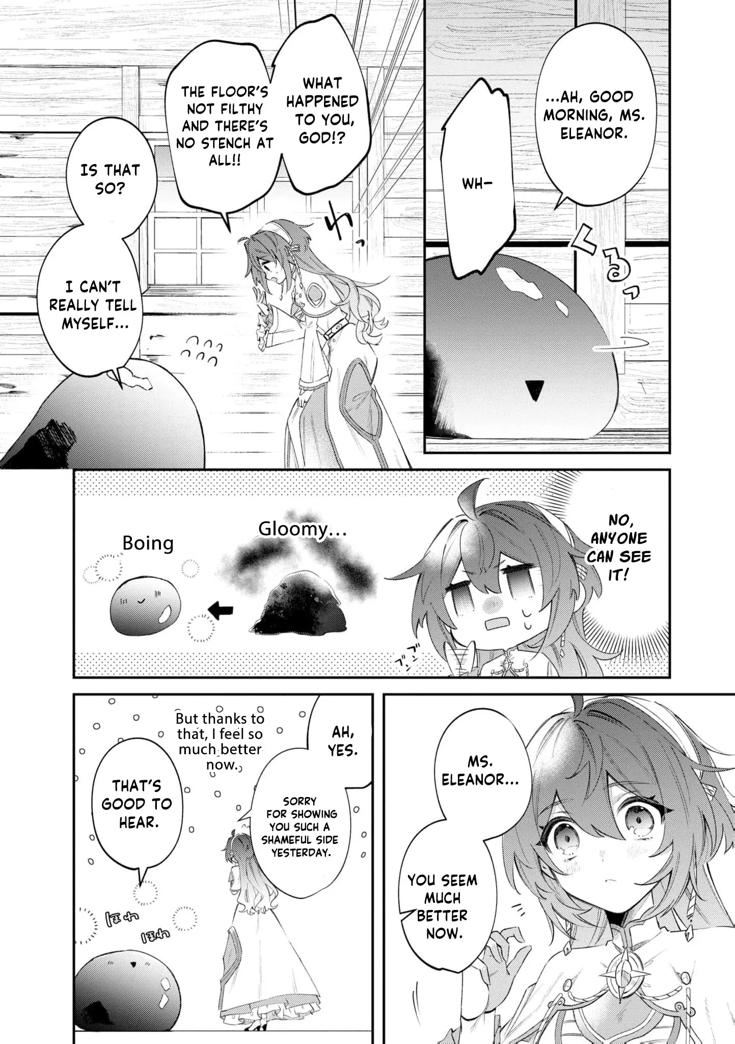 My Marriage with the Hideous God Chapter 8 - page 12