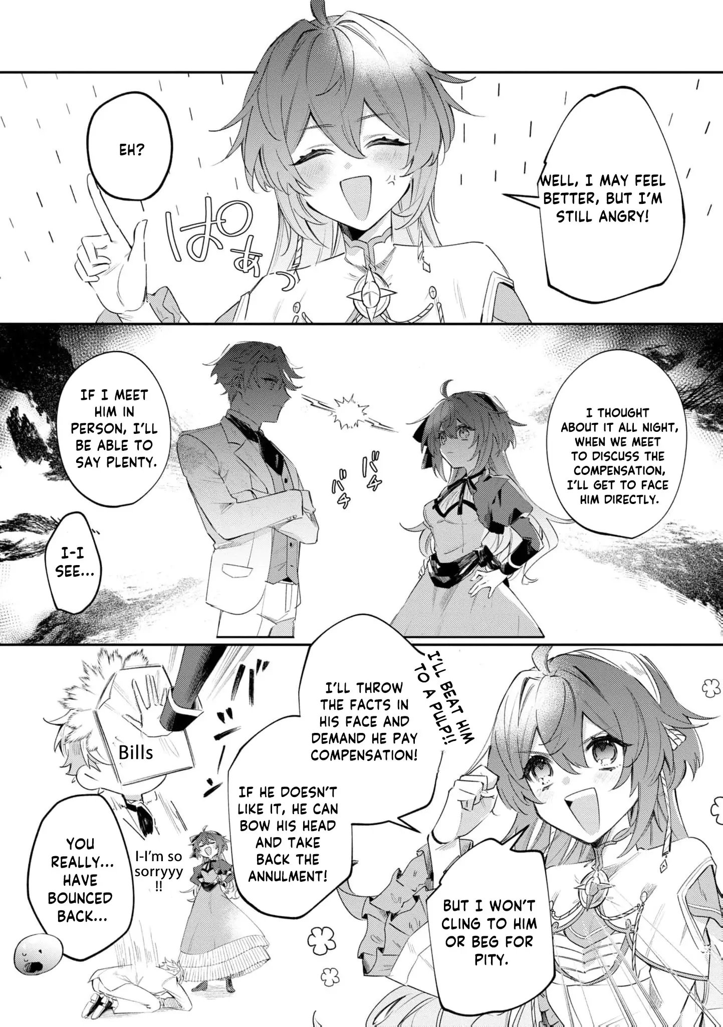 My Marriage with the Hideous God Chapter 8 - page 13