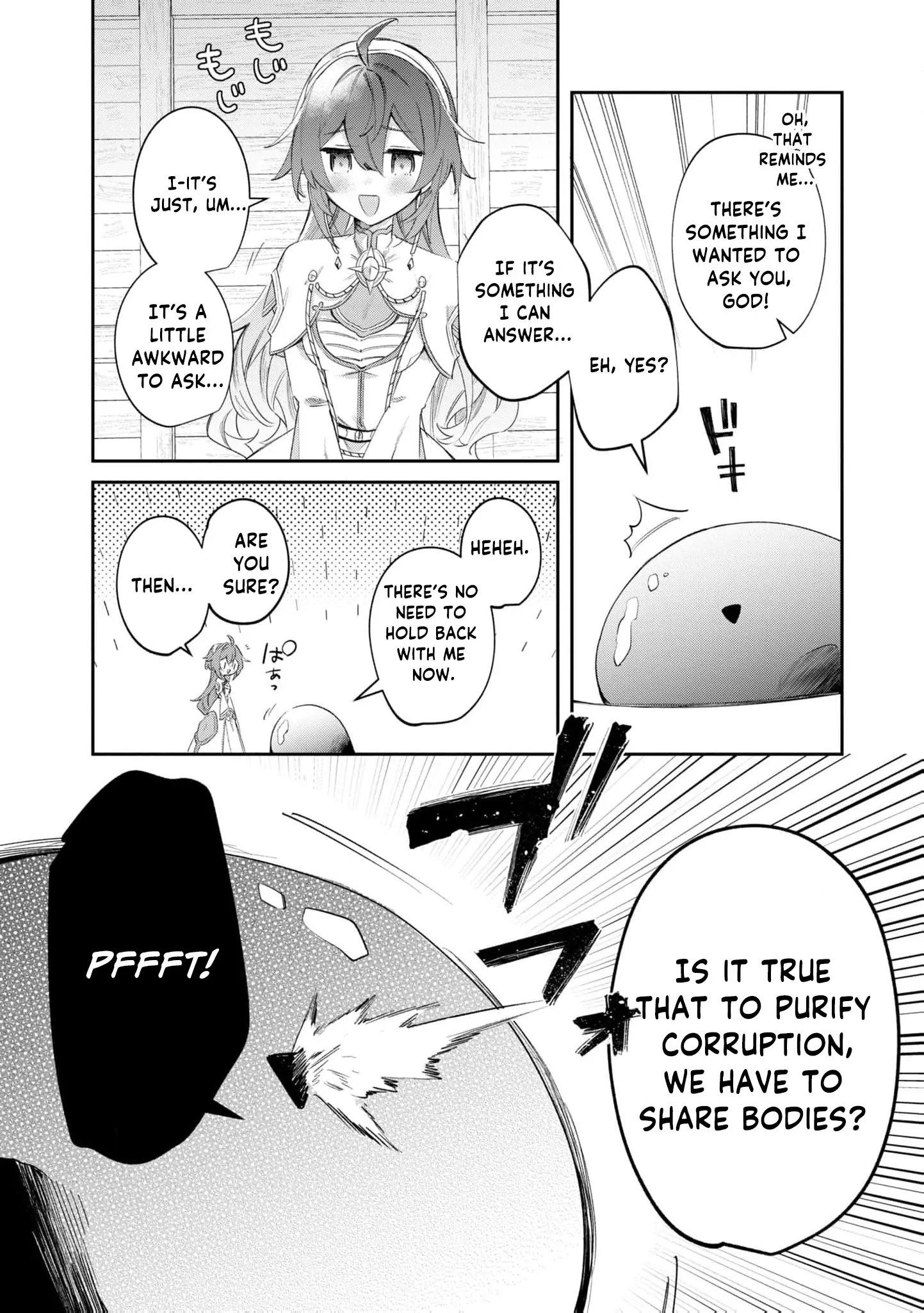 My Marriage with the Hideous God Chapter 8 - page 14