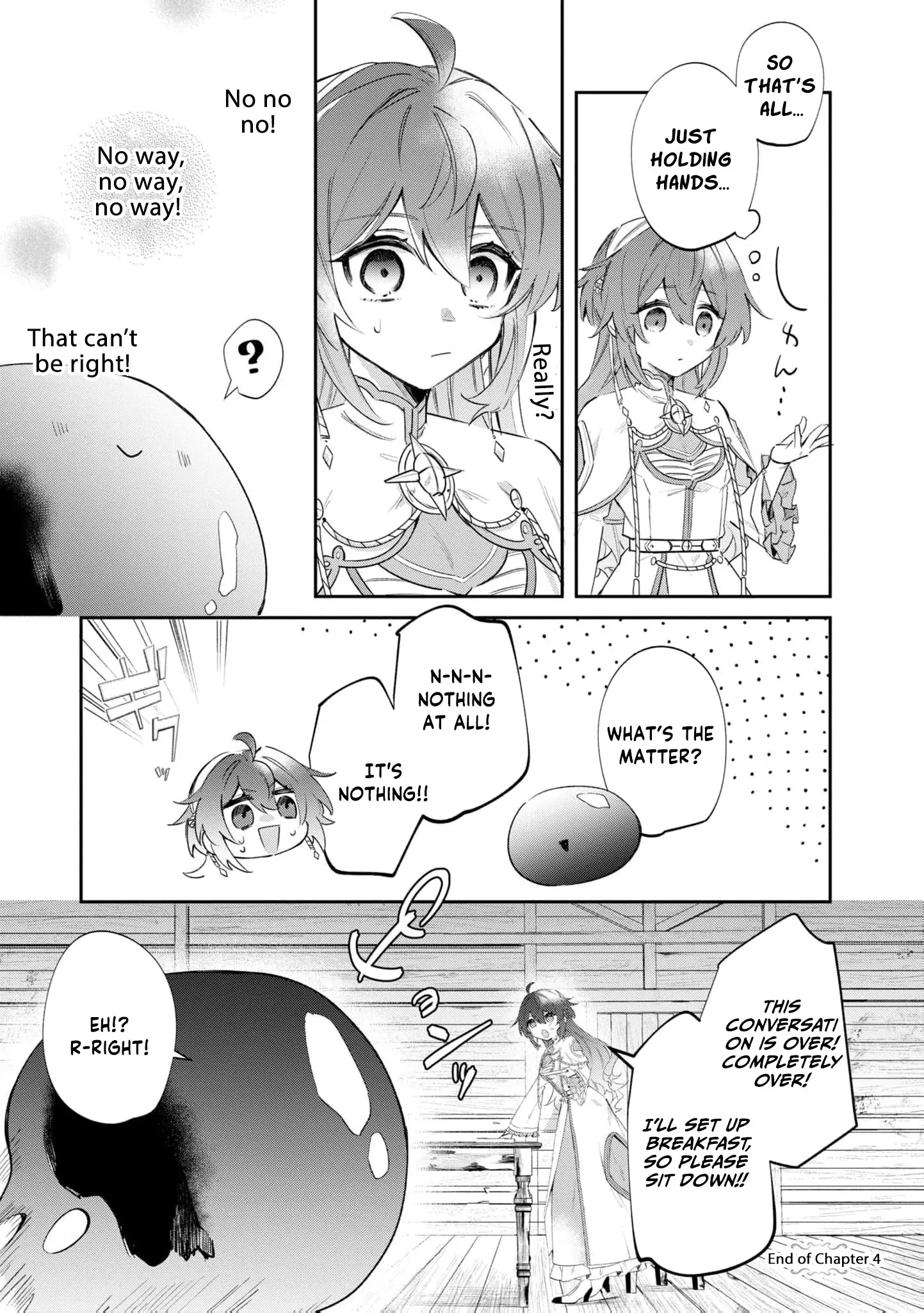 My Marriage with the Hideous God Chapter 8 - page 17