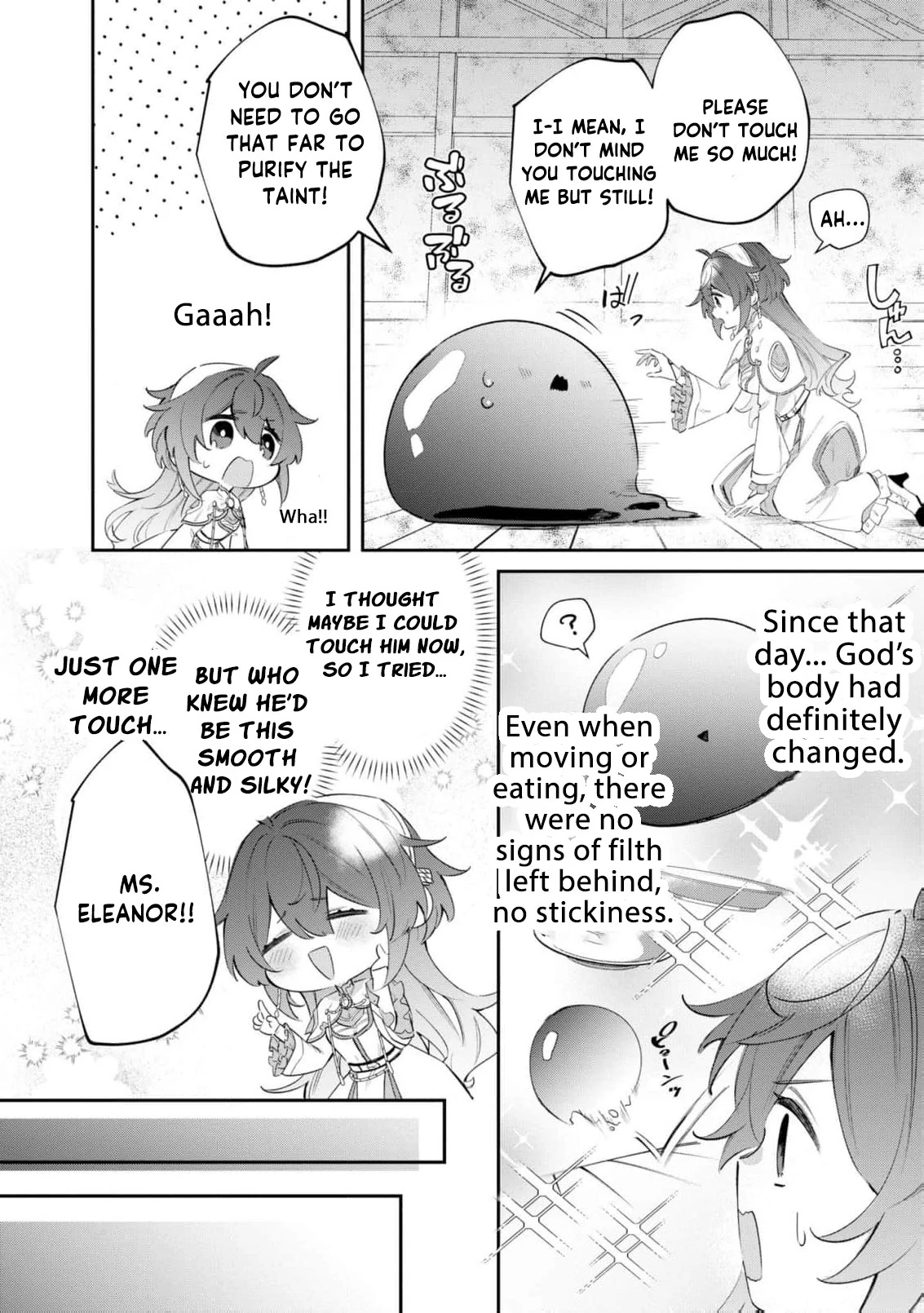 My Marriage with the Hideous God Chapter 9 - page 10