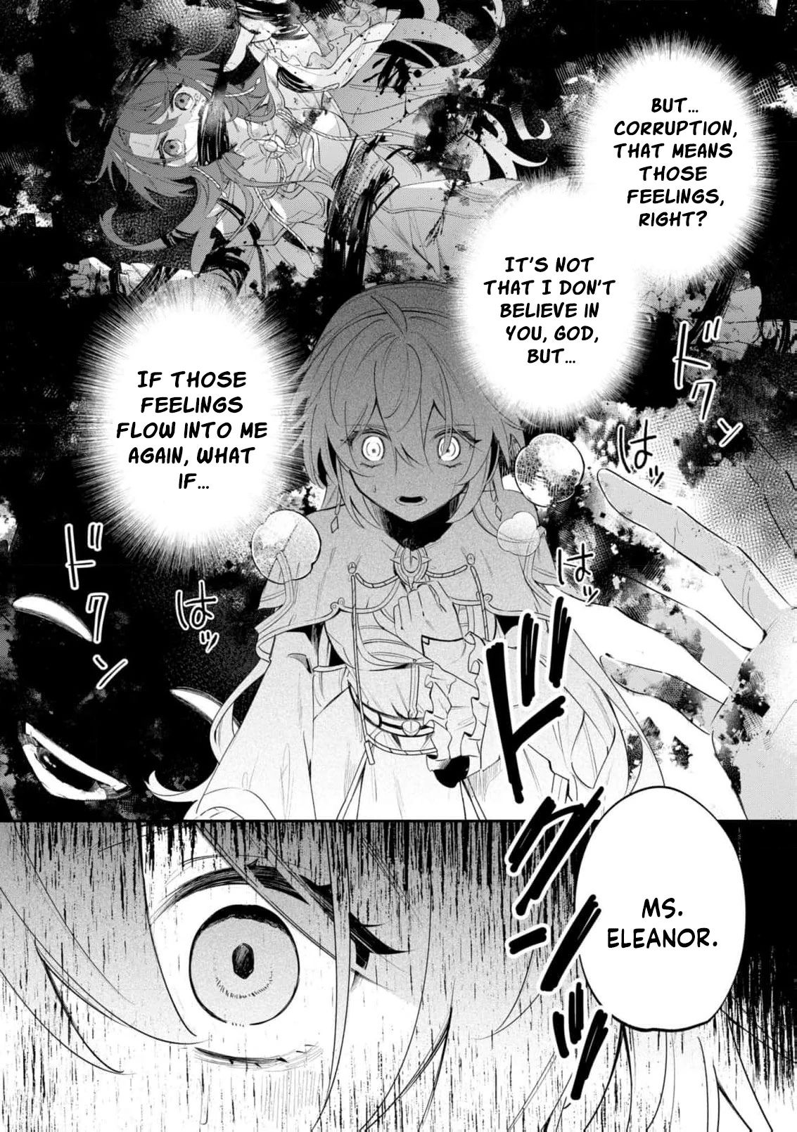 My Marriage with the Hideous God Chapter 9 - page 12