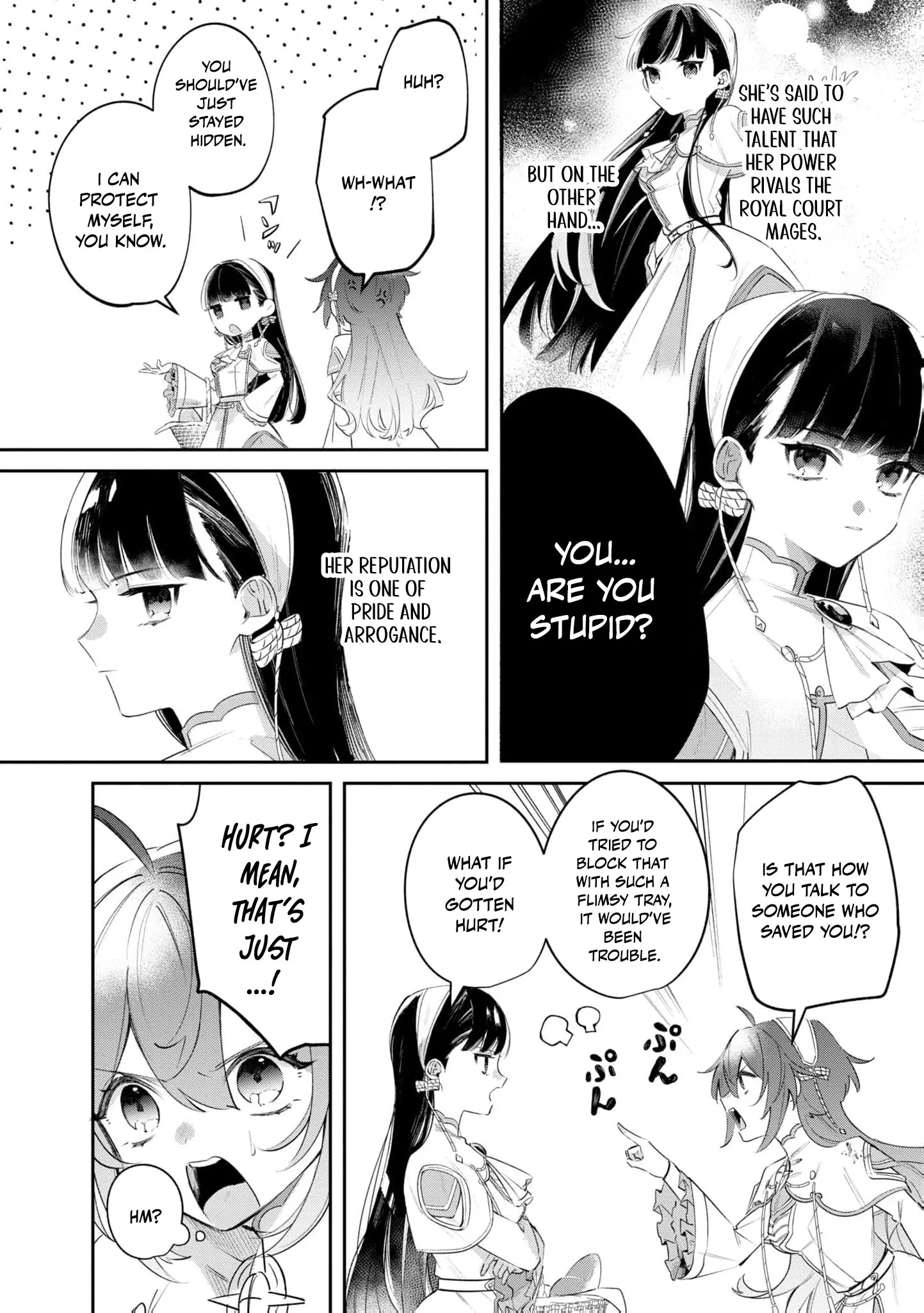 My Marriage with the Hideous God Chapter 10 - page 10