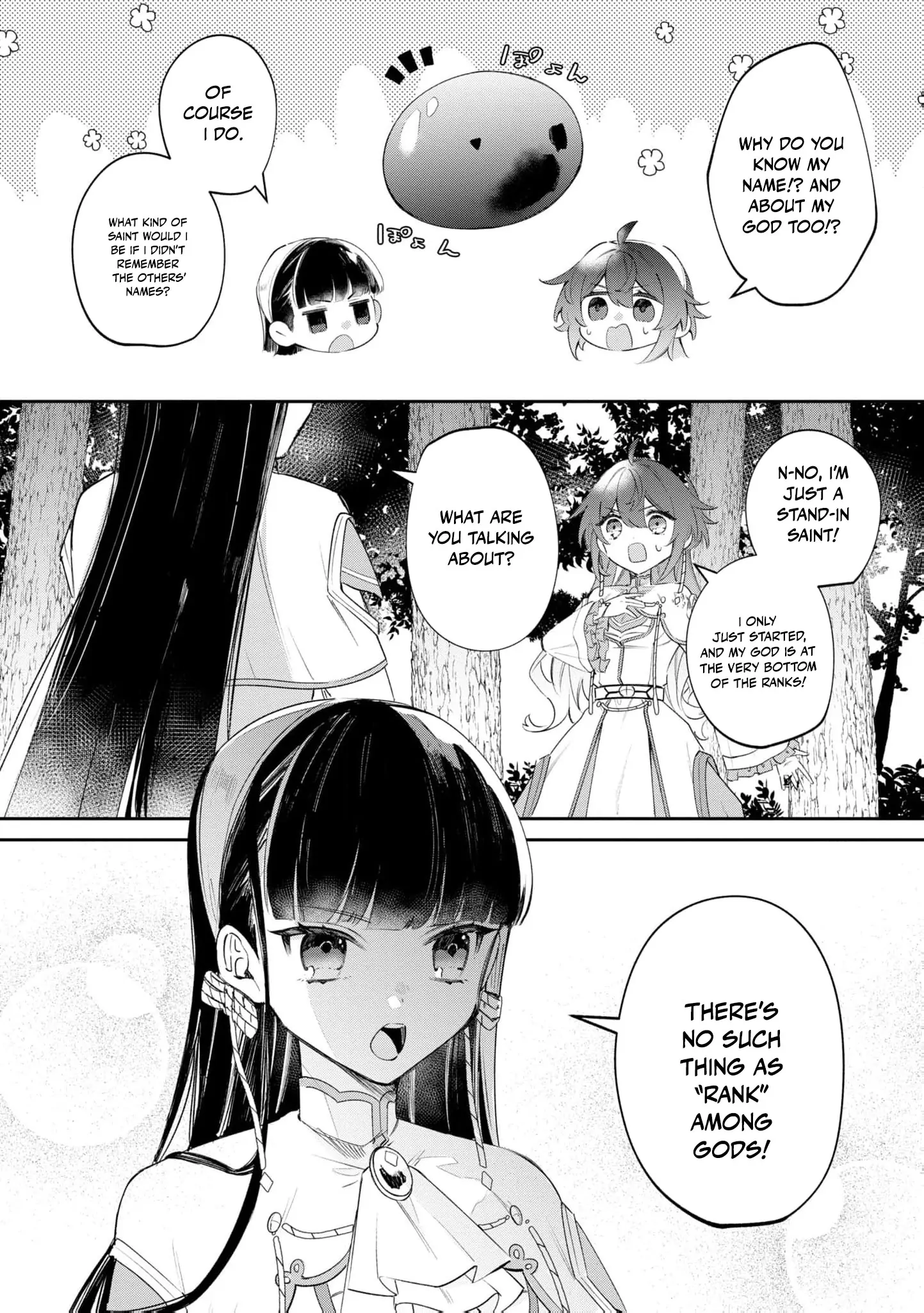 My Marriage with the Hideous God Chapter 10 - page 12