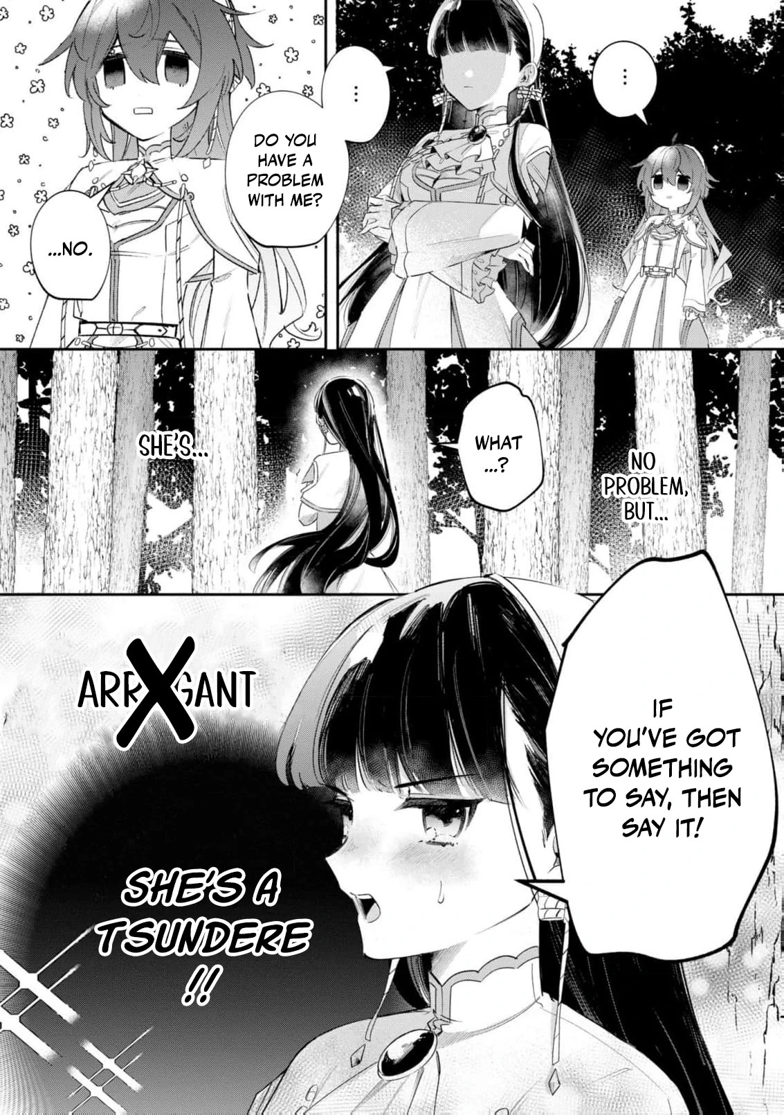 My Marriage with the Hideous God Chapter 10 - page 15