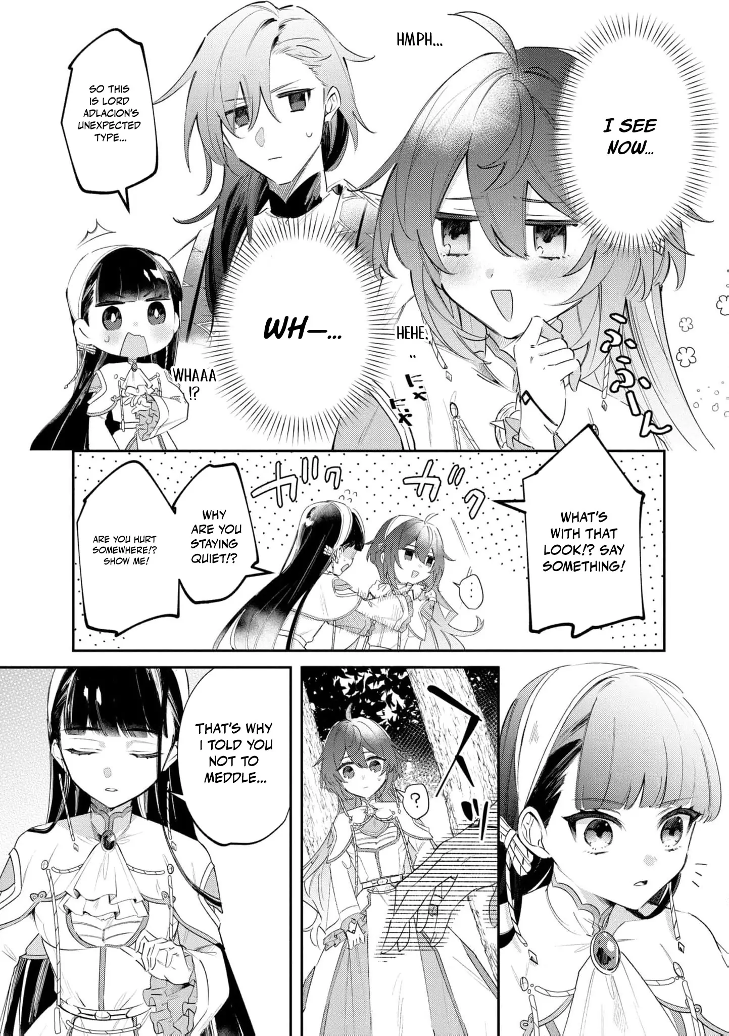 My Marriage with the Hideous God Chapter 10 - page 16