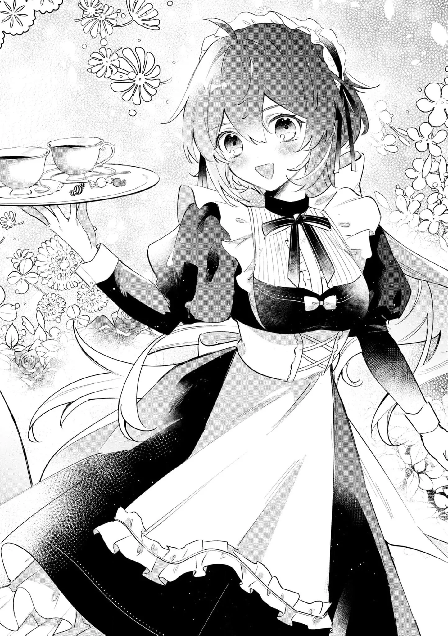 My Marriage with the Hideous God Chapter 10 - page 22