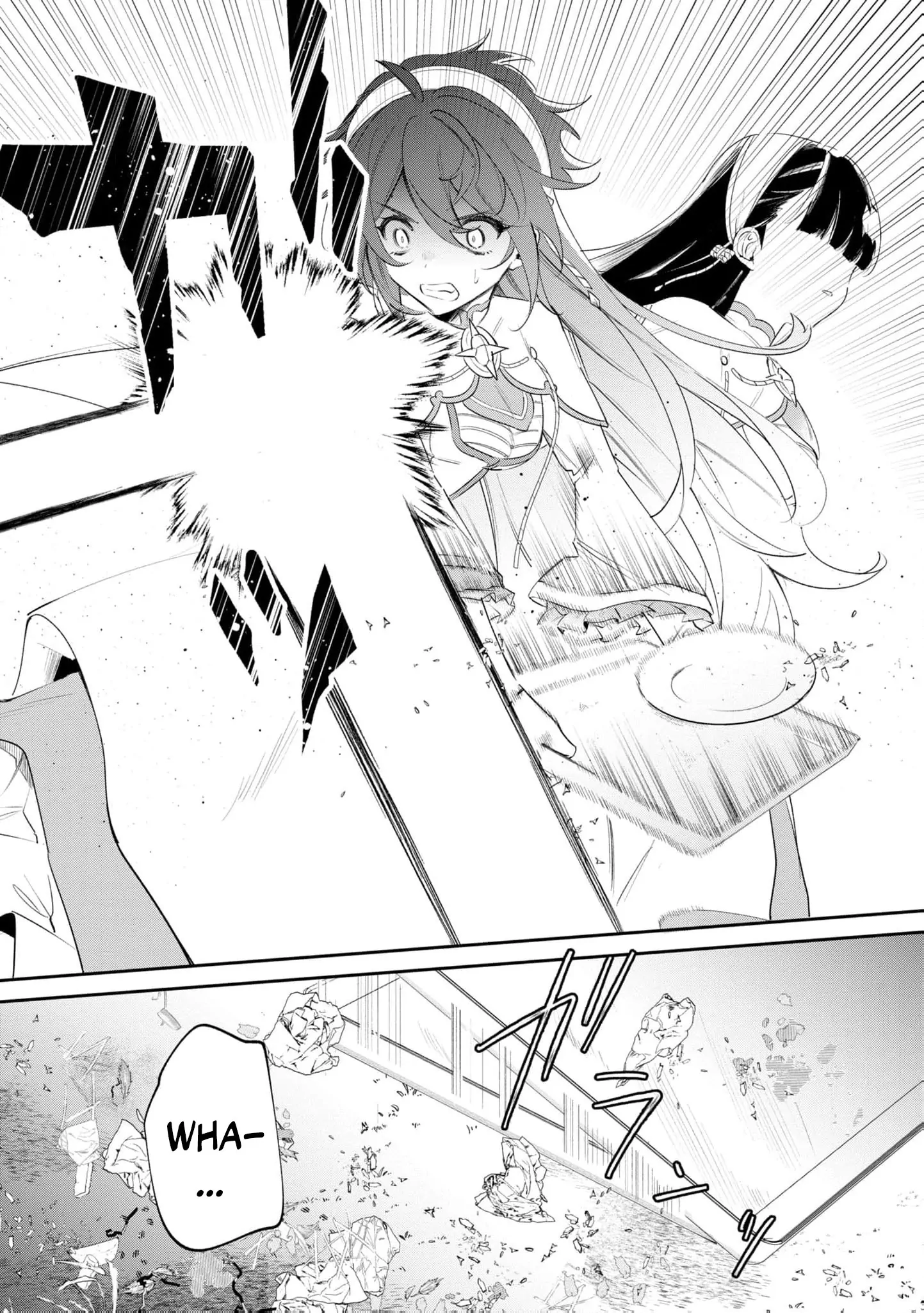 My Marriage with the Hideous God Chapter 10 - page 6