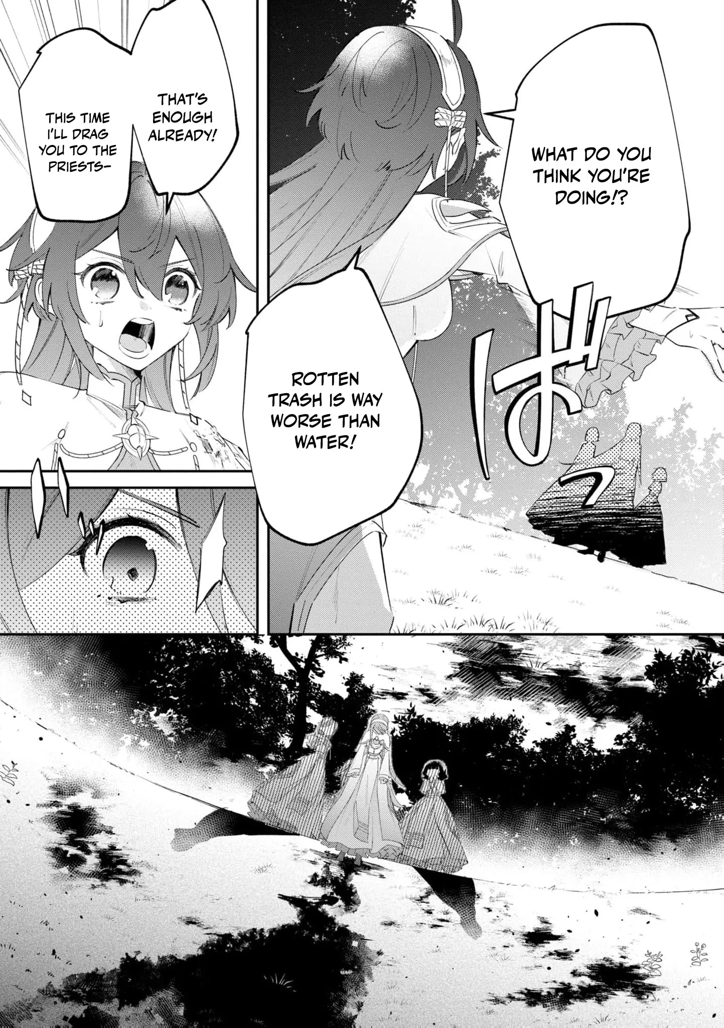 My Marriage with the Hideous God Chapter 10 - page 7