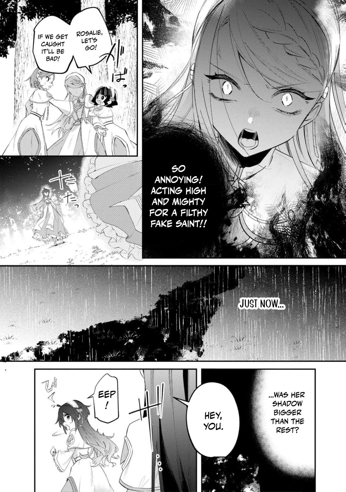 My Marriage with the Hideous God Chapter 10 - page 8