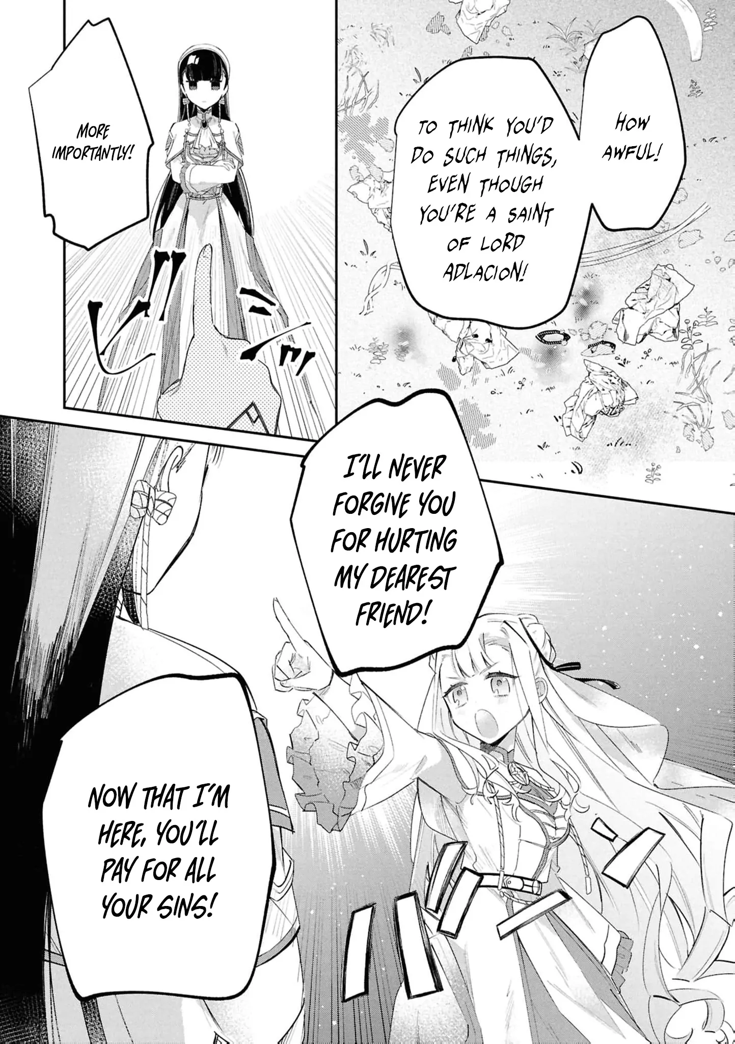 My Marriage with the Hideous God Chapter 11 - page 9