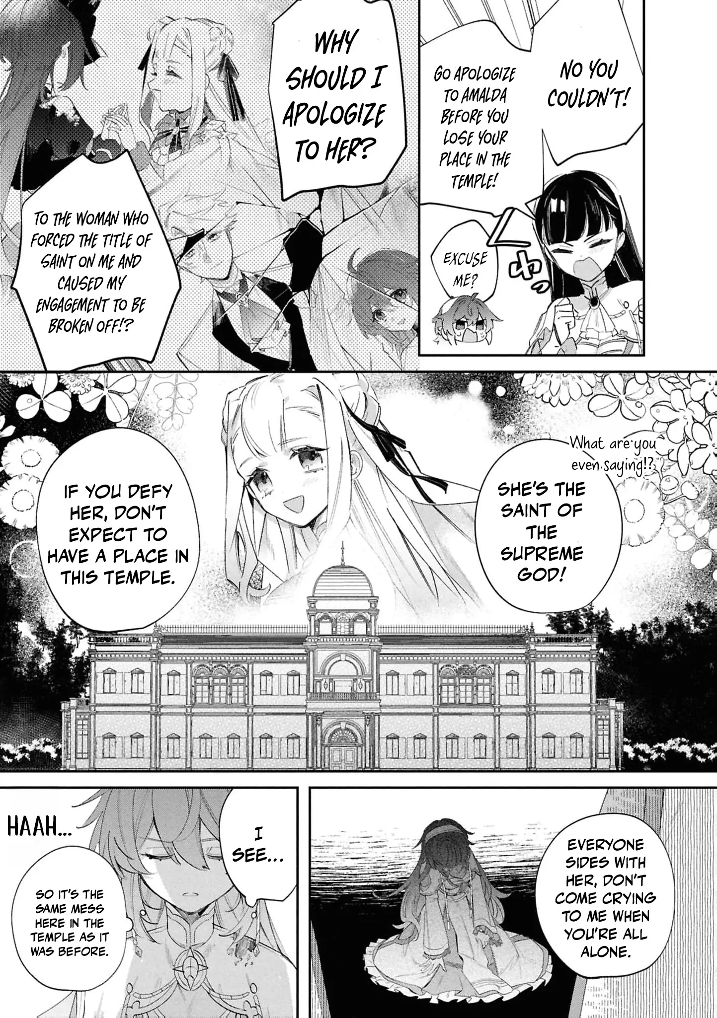 My Marriage with the Hideous God Chapter 11 - page 15