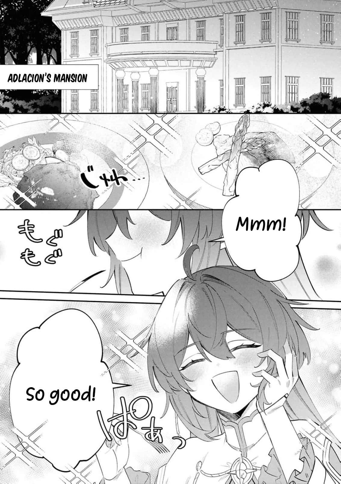 My Marriage with the Hideous God Chapter 11 - page 19