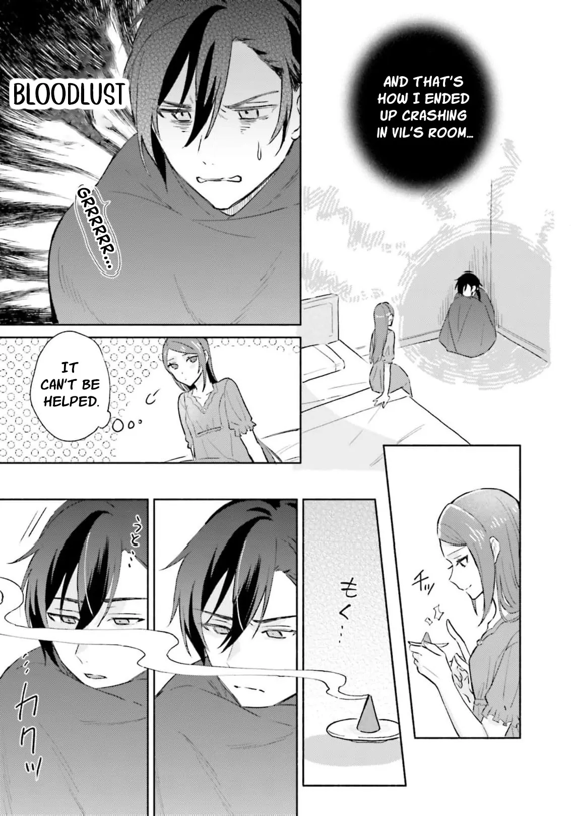 The Final Boss Witch Teases Her Straight-Laced Attendant Chapter 10 - page 9