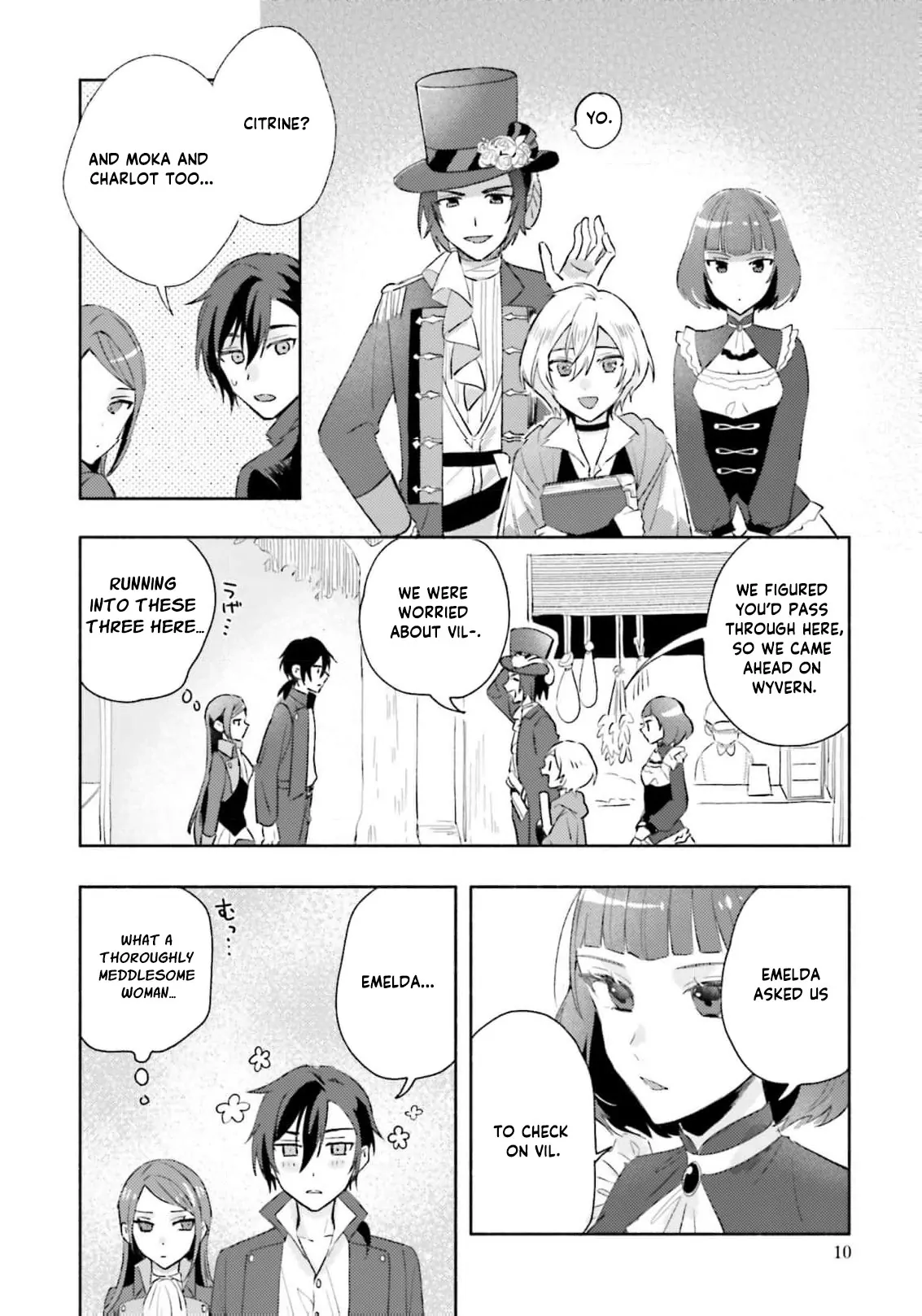 The Final Boss Witch Teases Her Straight-Laced Attendant Chapter 10 - page 12