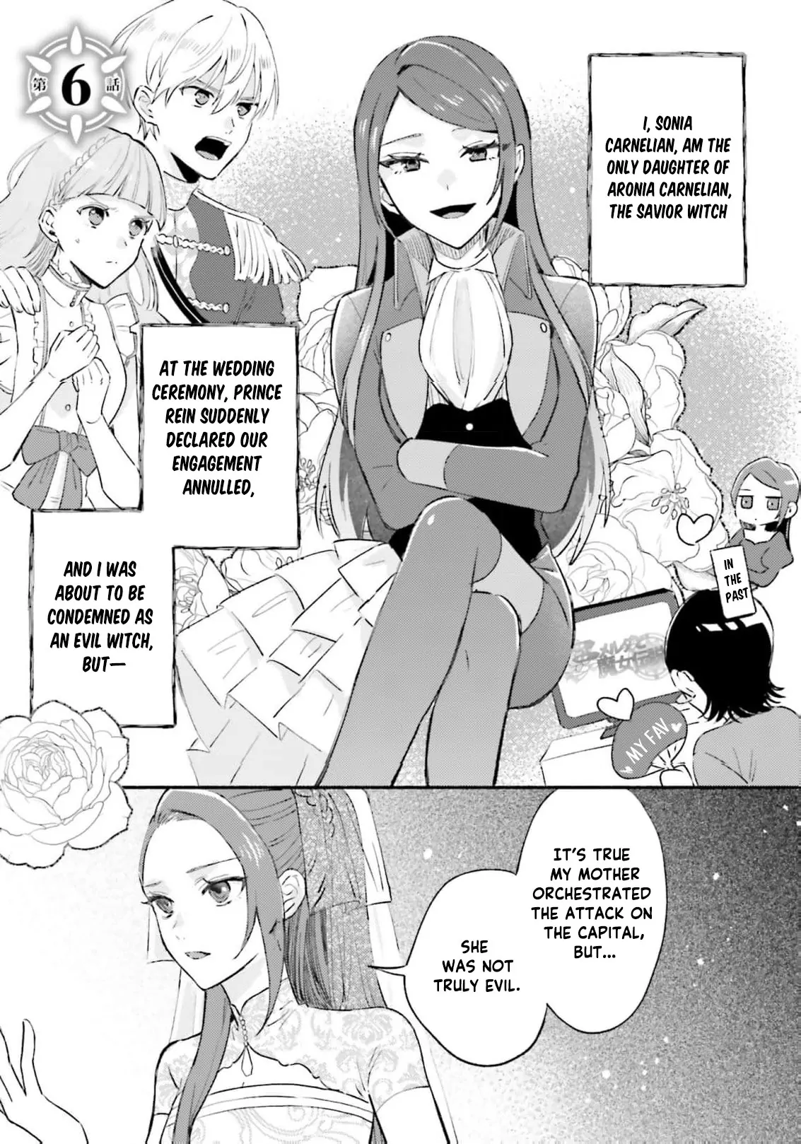 The Final Boss Witch Teases Her Straight-Laced Attendant Chapter 10 - page 5