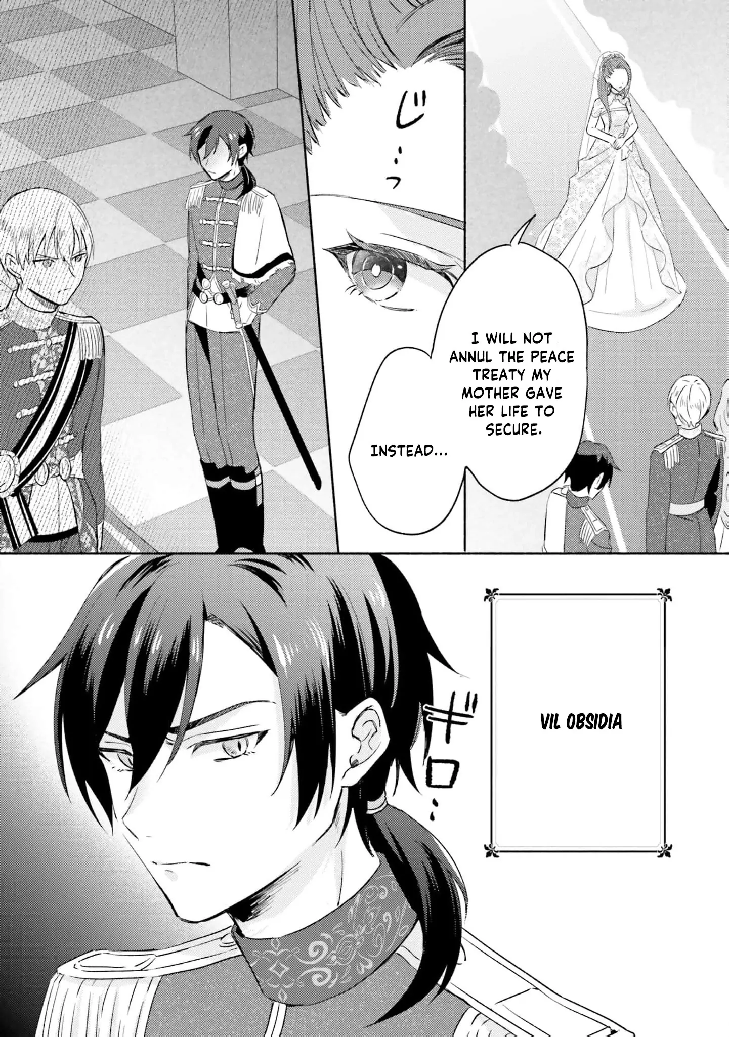 The Final Boss Witch Teases Her Straight-Laced Attendant Chapter 2 - page 9