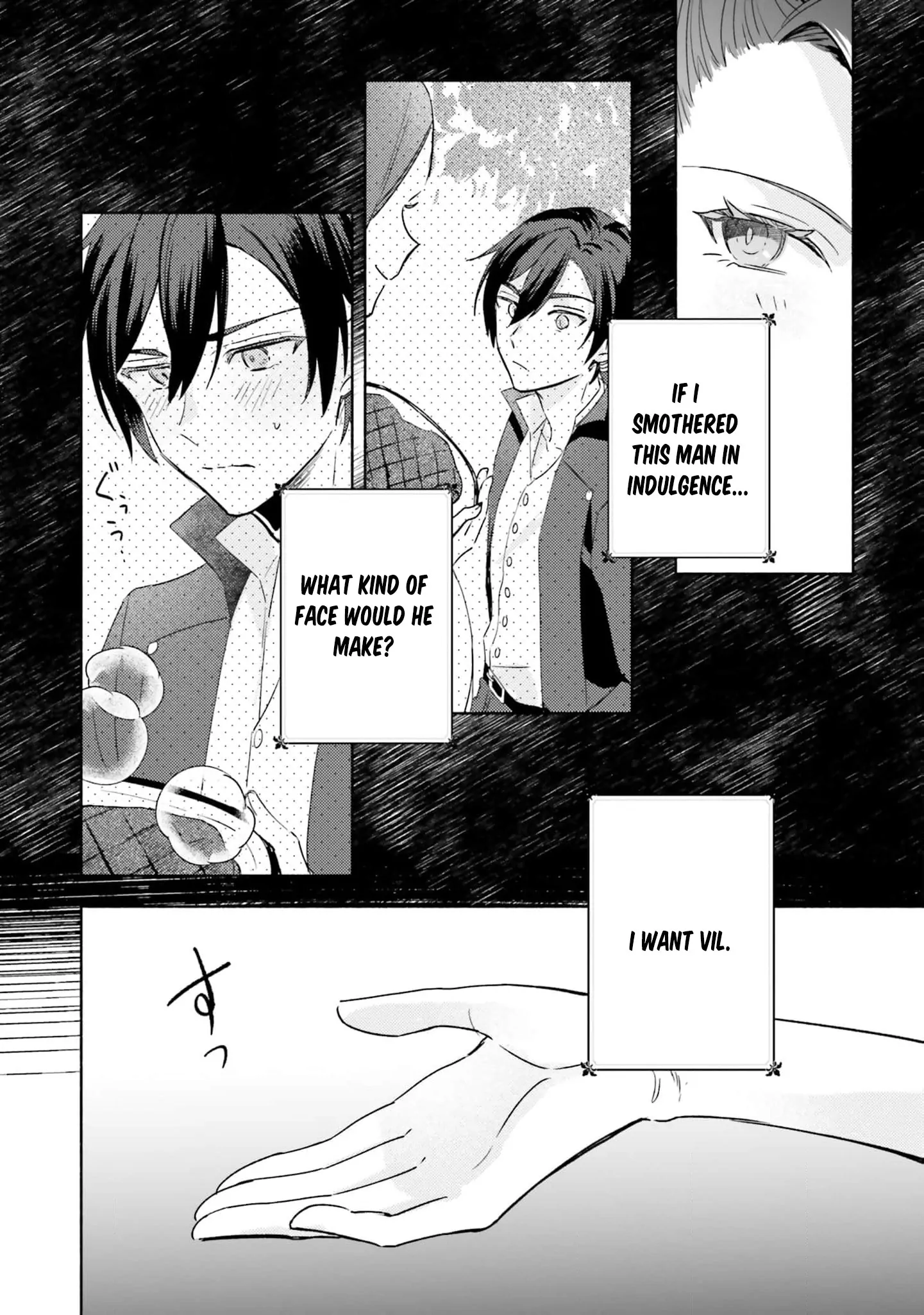 The Final Boss Witch Teases Her Straight-Laced Attendant Chapter 2 - page 14