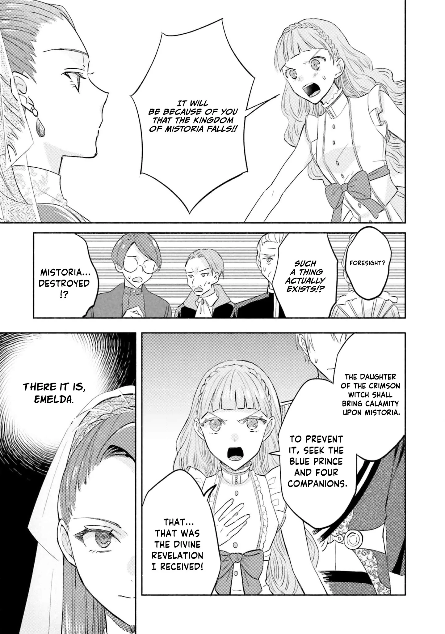 The Final Boss Witch Teases Her Straight-Laced Attendant Chapter 2 - page 5