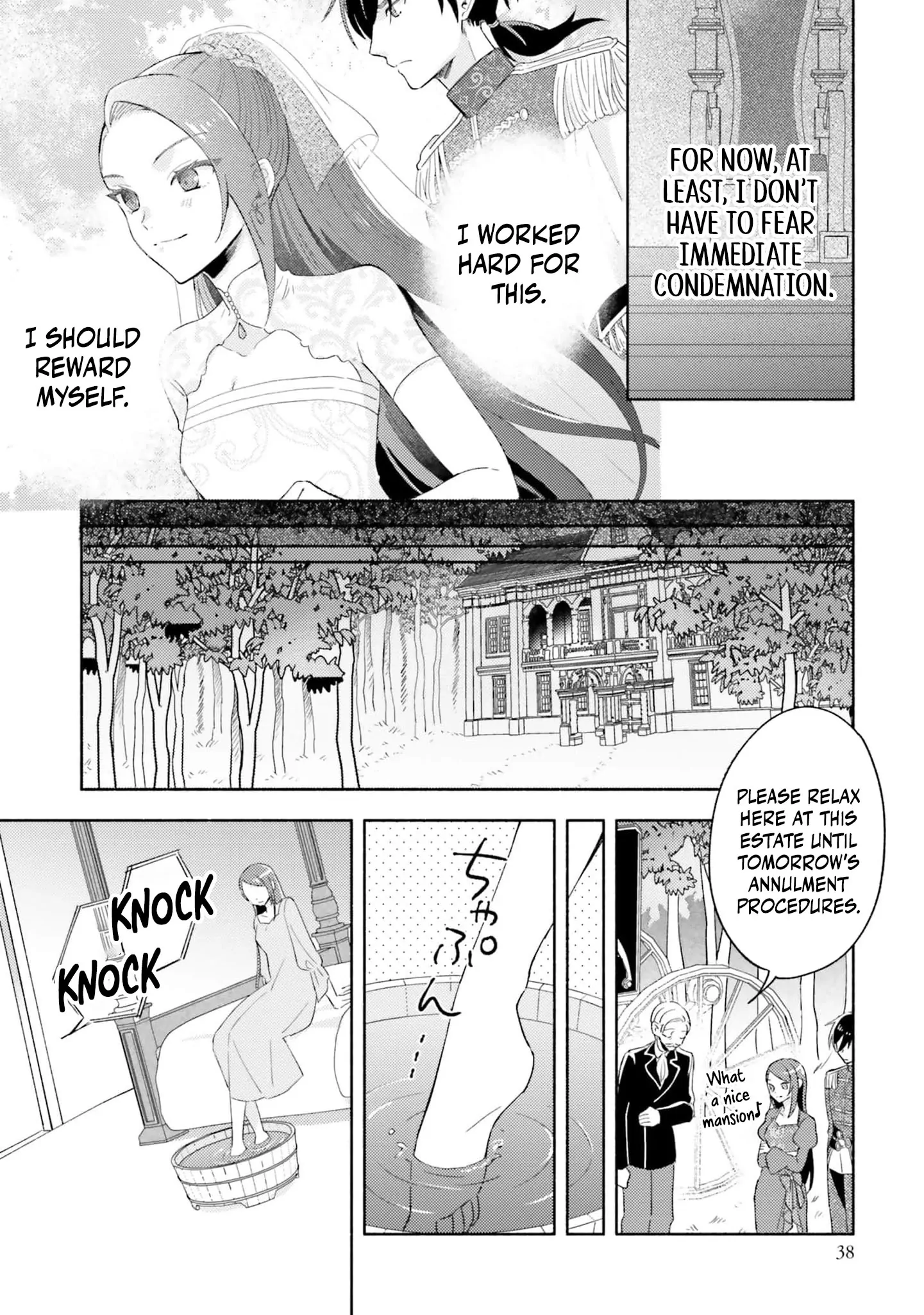 The Final Boss Witch Teases Her Straight-Laced Attendant Chapter 3 - page 8