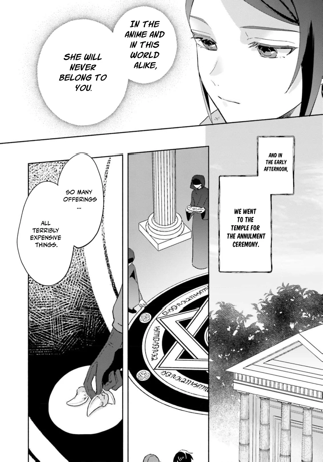 The Final Boss Witch Teases Her Straight-Laced Attendant Chapter 4 - page 16