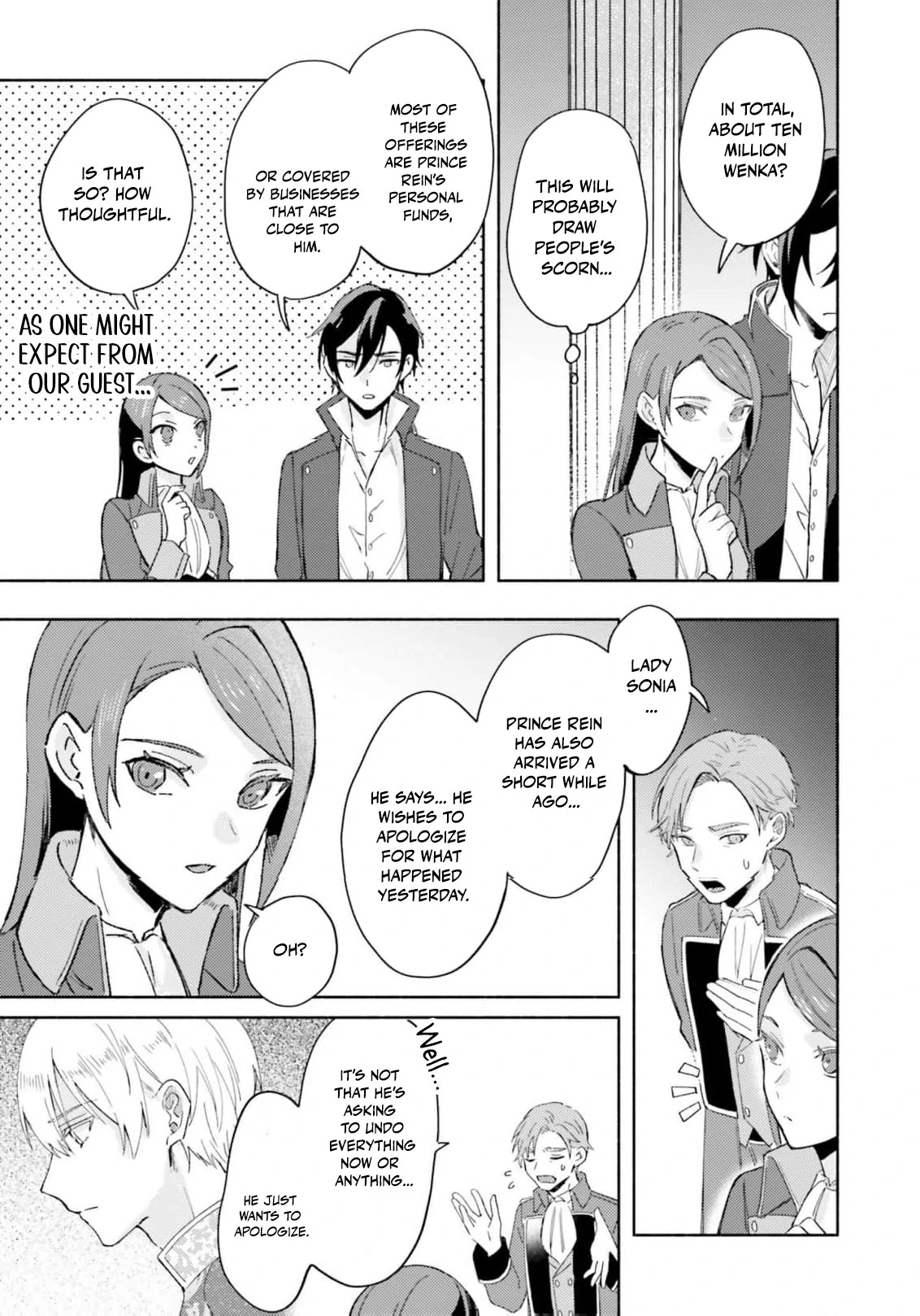 The Final Boss Witch Teases Her Straight-Laced Attendant Chapter 4 - page 17