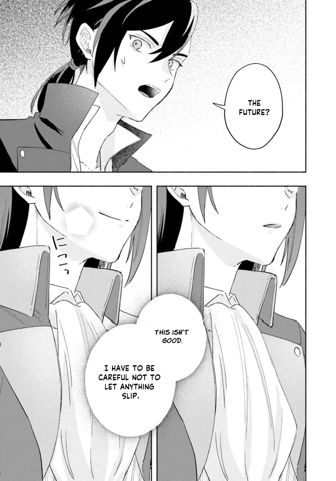 The Final Boss Witch Teases Her Straight-Laced Attendant Chapter 5 - page 17