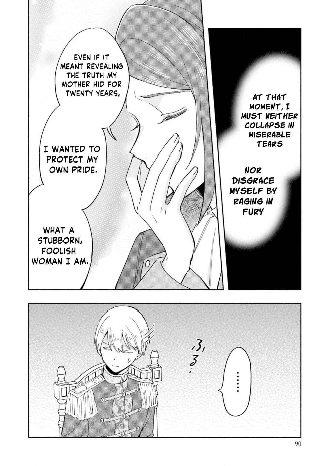 The Final Boss Witch Teases Her Straight-Laced Attendant Chapter 6 - page 10