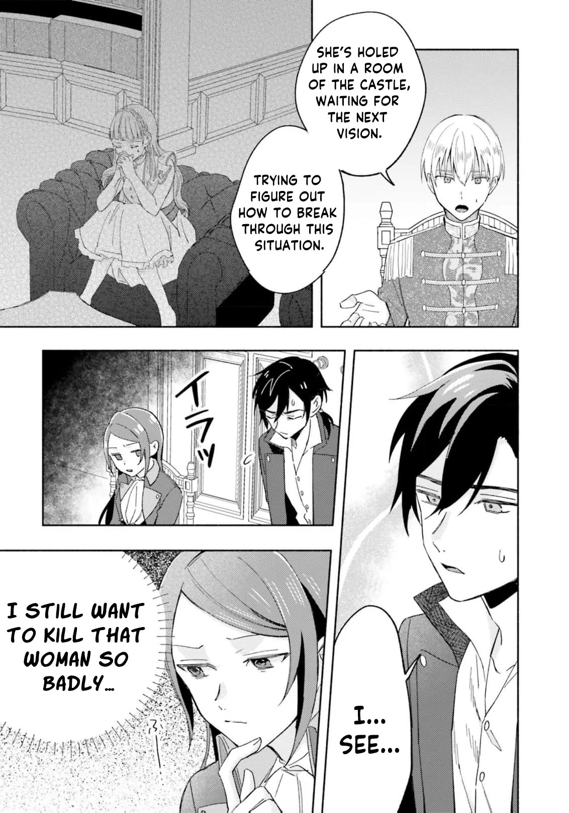 The Final Boss Witch Teases Her Straight-Laced Attendant Chapter 6 - page 13