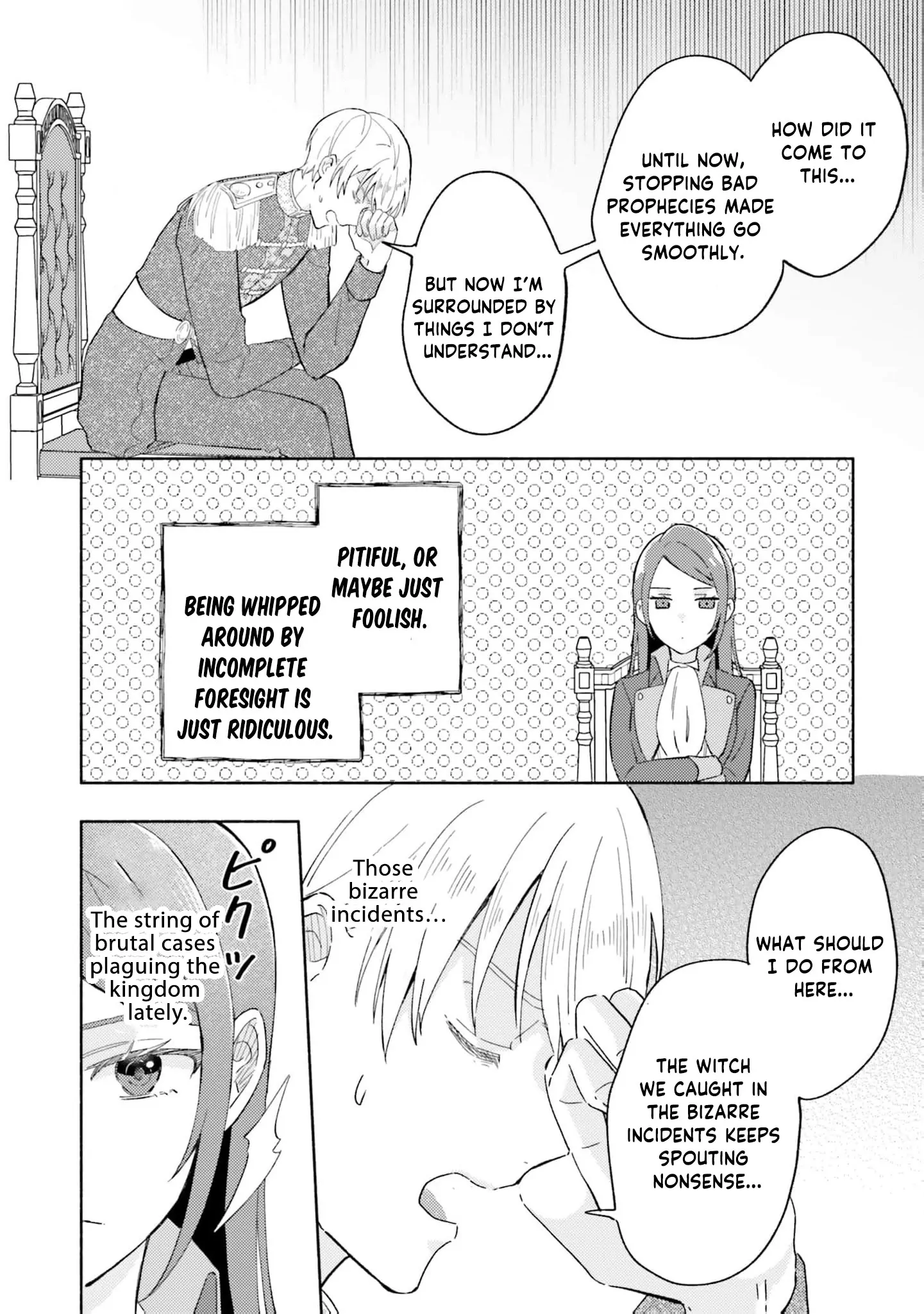 The Final Boss Witch Teases Her Straight-Laced Attendant Chapter 6 - page 14