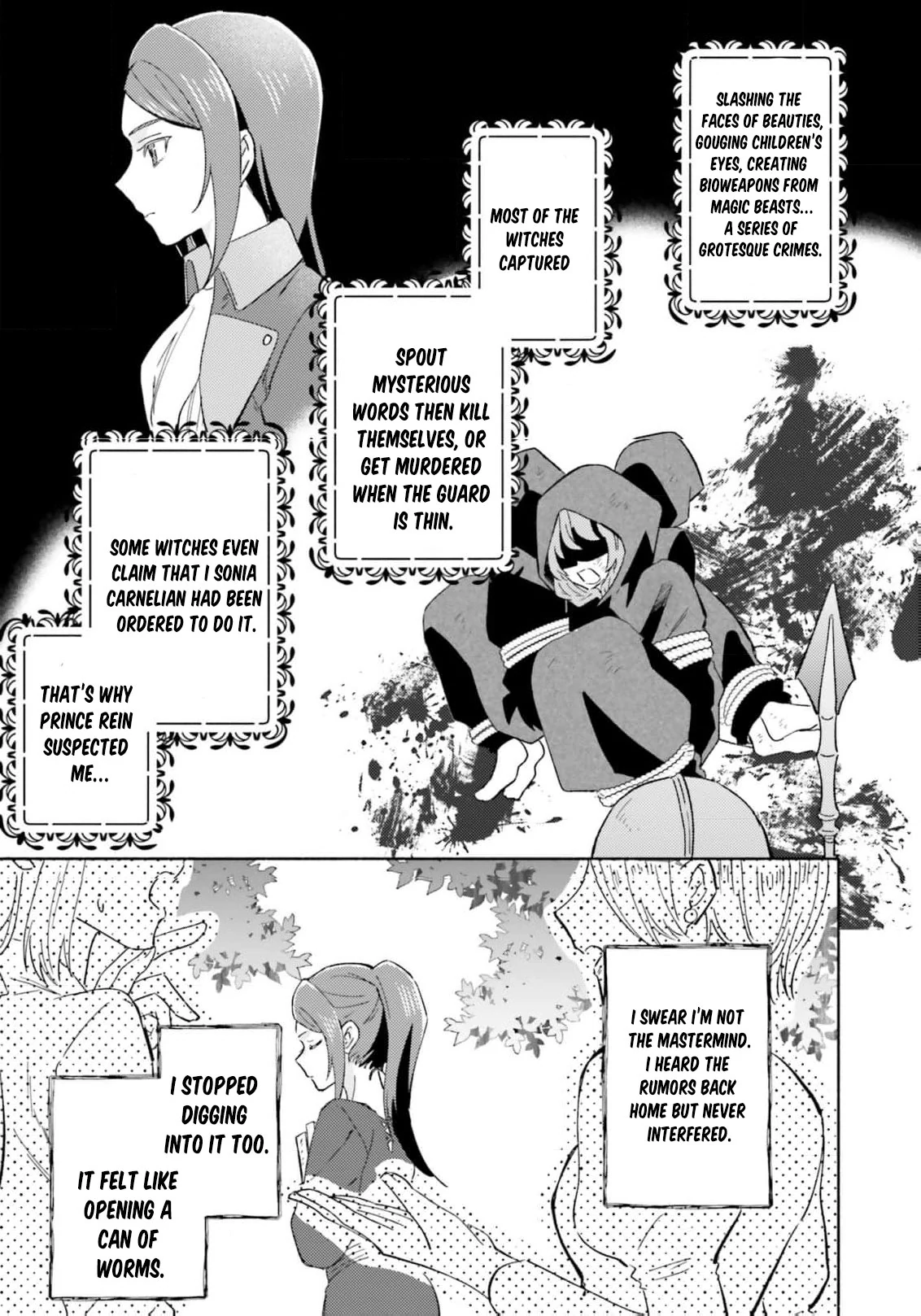 The Final Boss Witch Teases Her Straight-Laced Attendant Chapter 6 - page 15