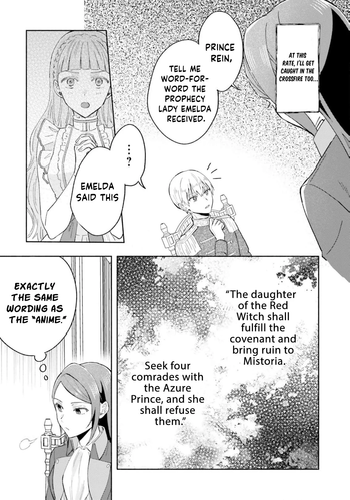 The Final Boss Witch Teases Her Straight-Laced Attendant Chapter 6 - page 17