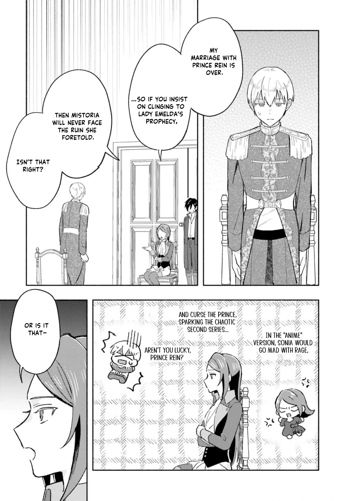 The Final Boss Witch Teases Her Straight-Laced Attendant Chapter 7 - page 4