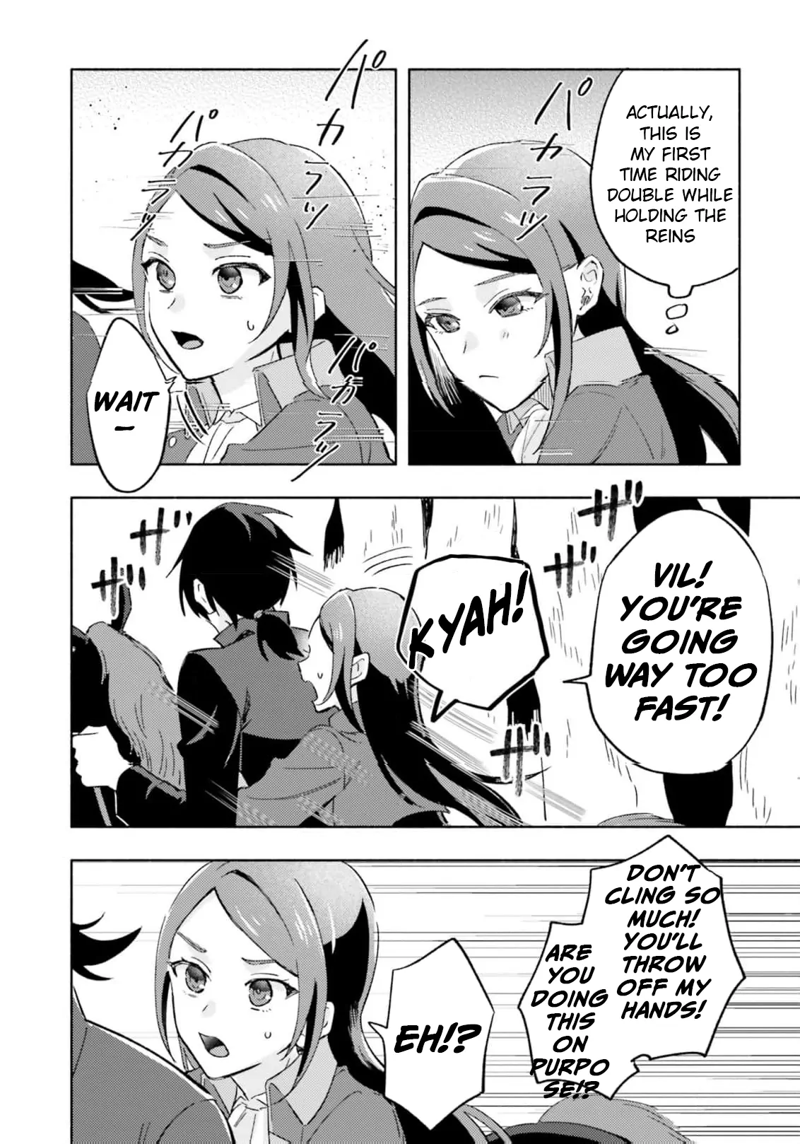 The Final Boss Witch Teases Her Straight-Laced Attendant Chapter 8 - page 18