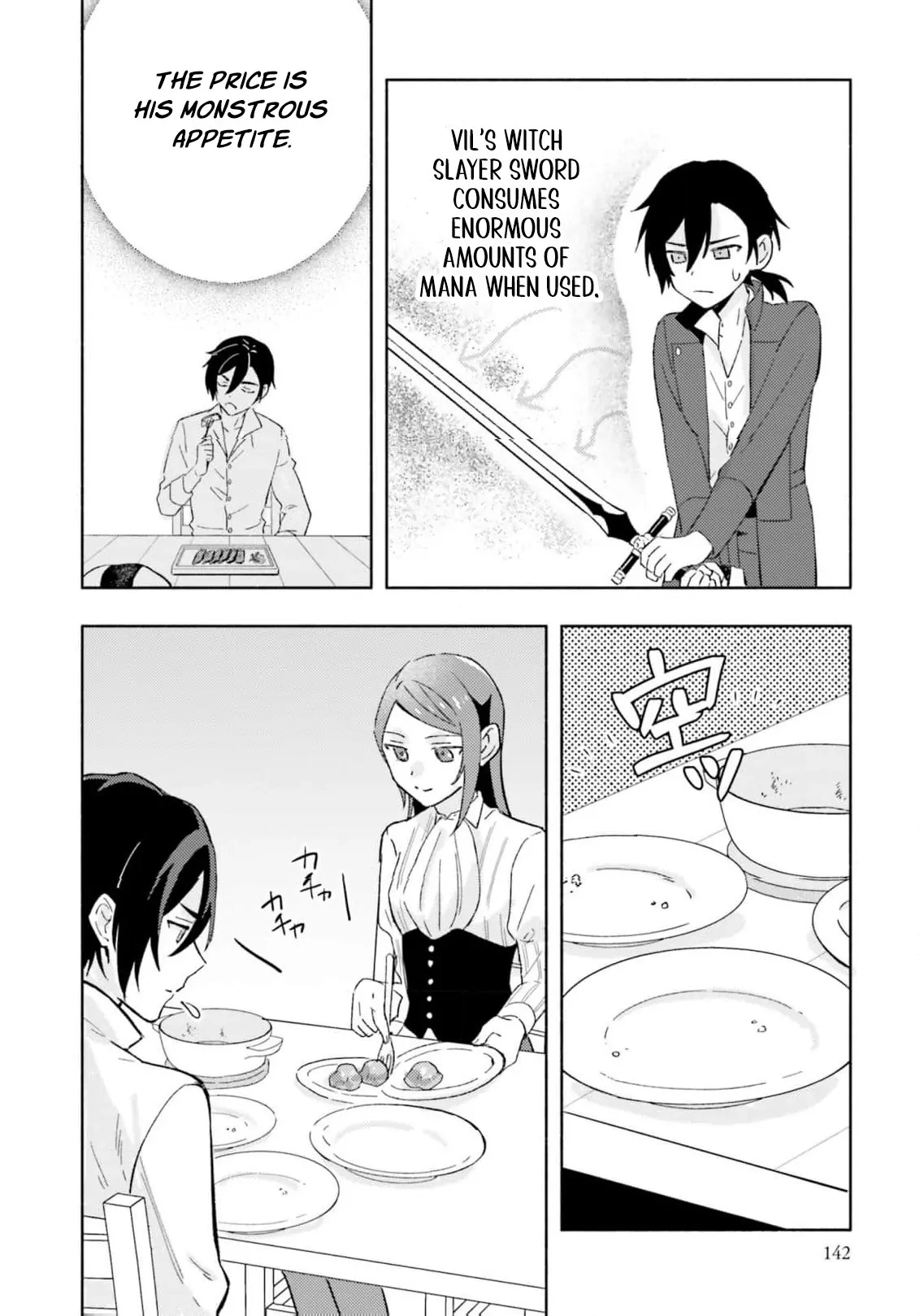 The Final Boss Witch Teases Her Straight-Laced Attendant Chapter 9 - page 14