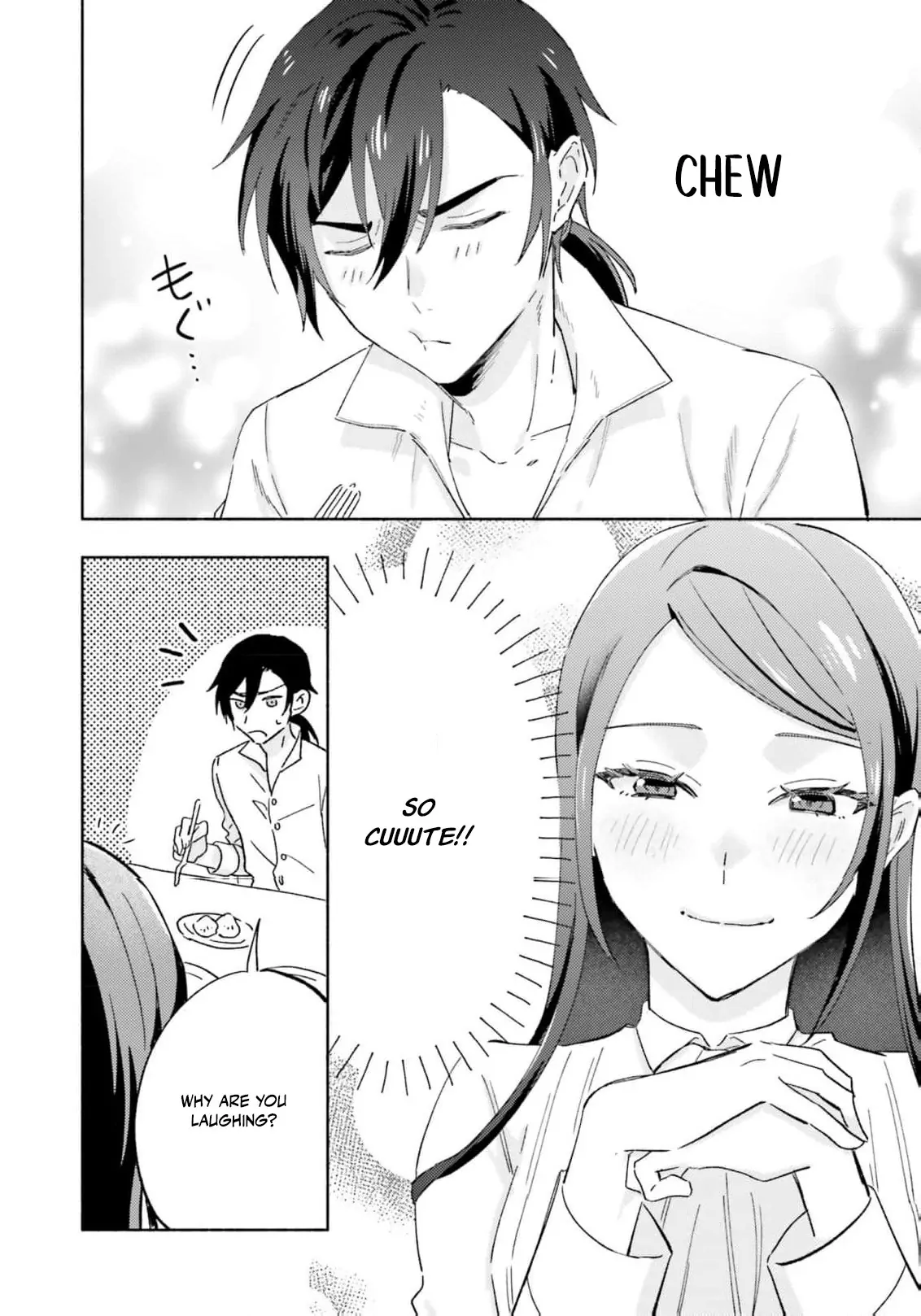 The Final Boss Witch Teases Her Straight-Laced Attendant Chapter 9 - page 16