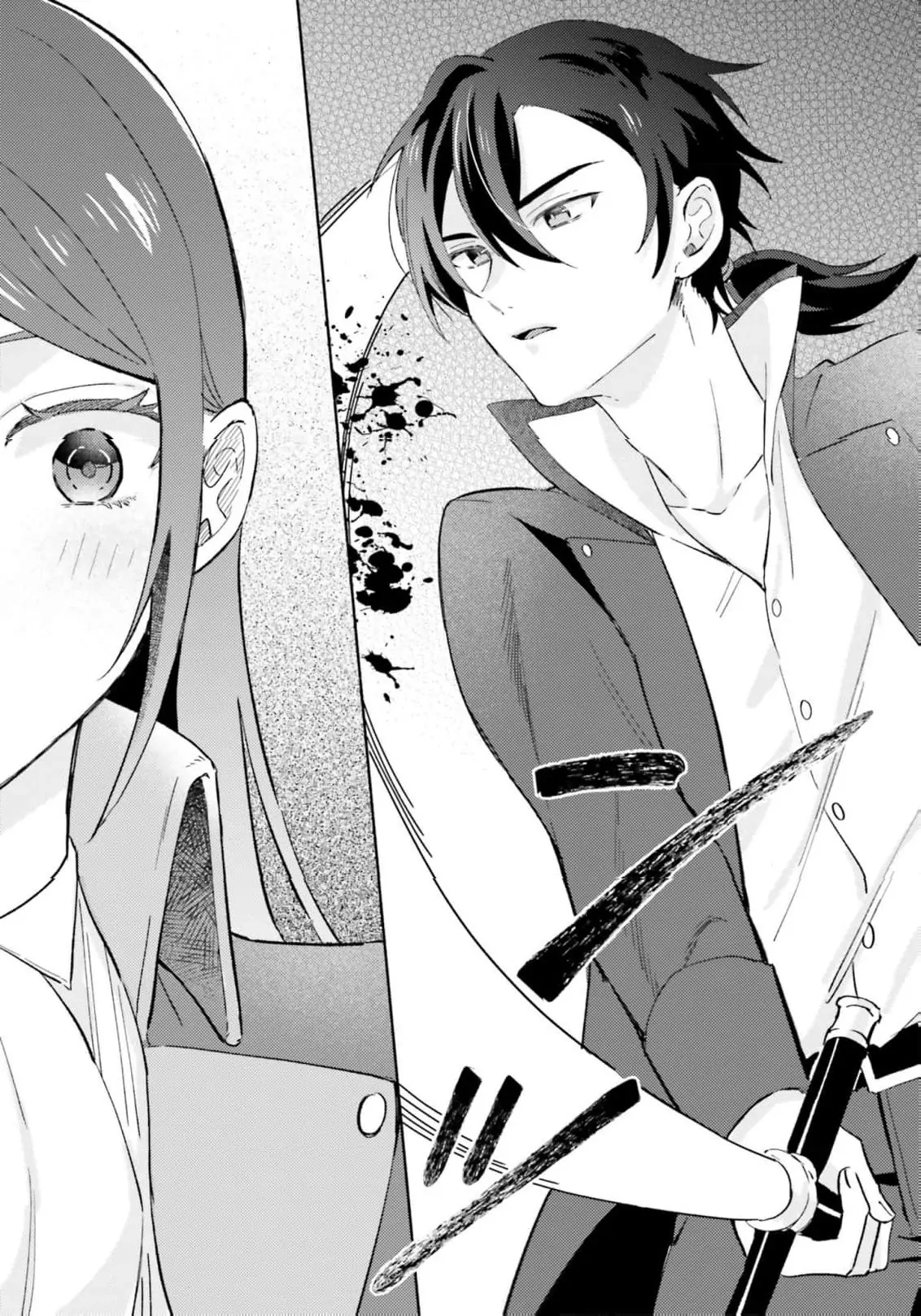 The Final Boss Witch Teases Her Straight-Laced Attendant Chapter 9 - page 7