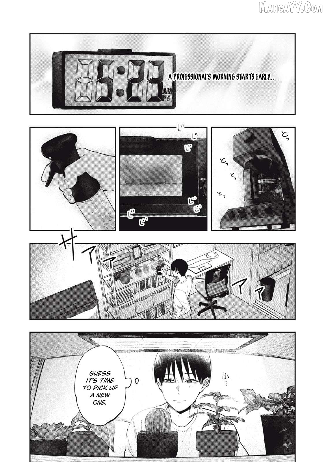 Solo-fessional: Solo Katsu Danshi to Bocchi Joshi no Koubousen Chapter 2 - page 1