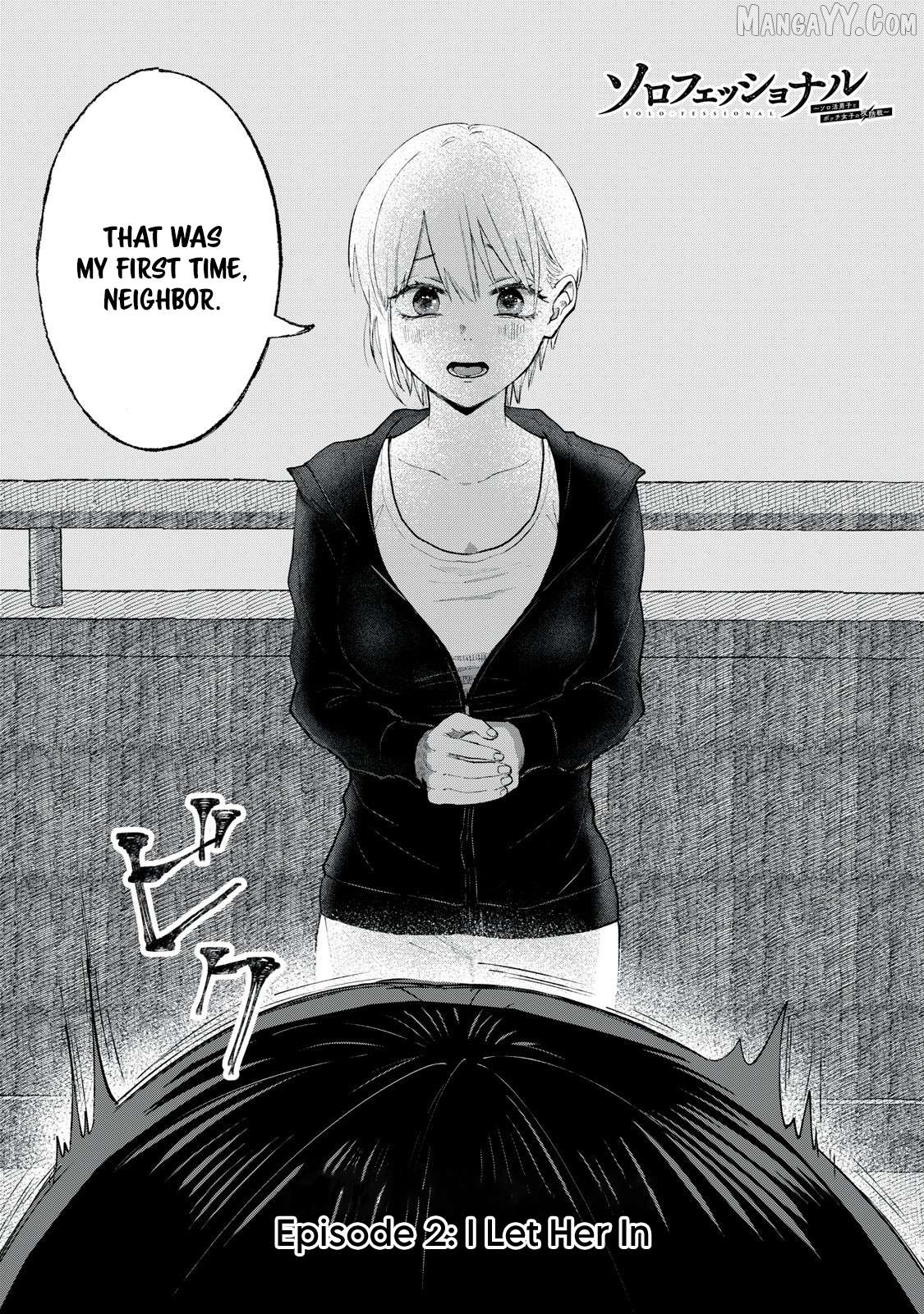 Solo-fessional: Solo Katsu Danshi to Bocchi Joshi no Koubousen Chapter 2 - page 3