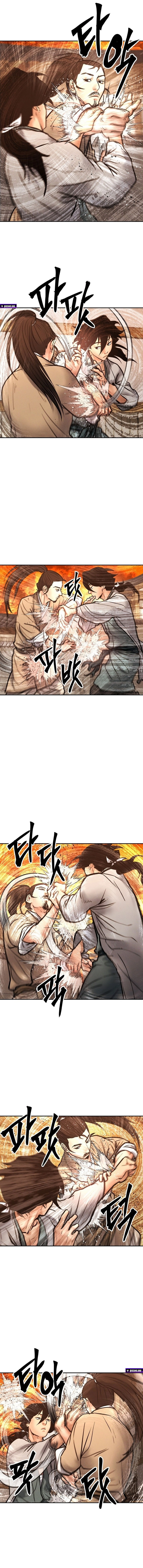 Battle of the Martial Masters Chapter 32 - page 17