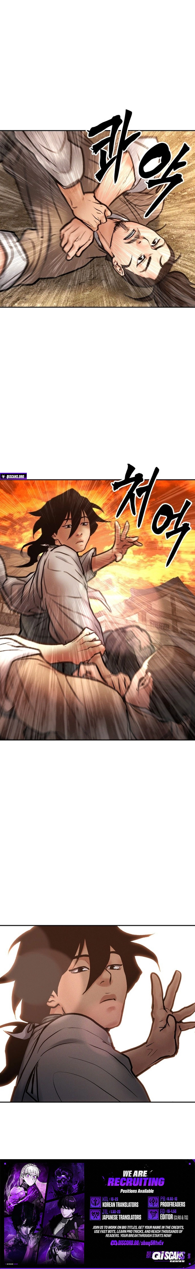 Battle of the Martial Masters Chapter 32 - page 22