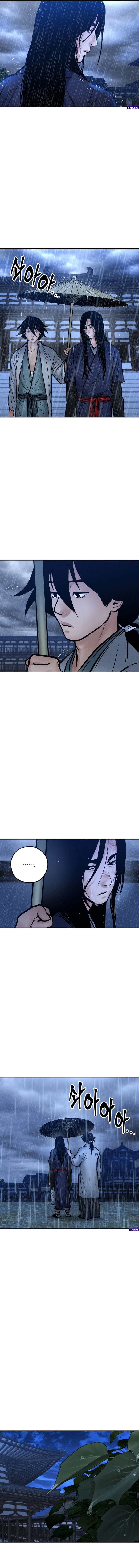 Battle of the Martial Masters Chapter 33 - page 16