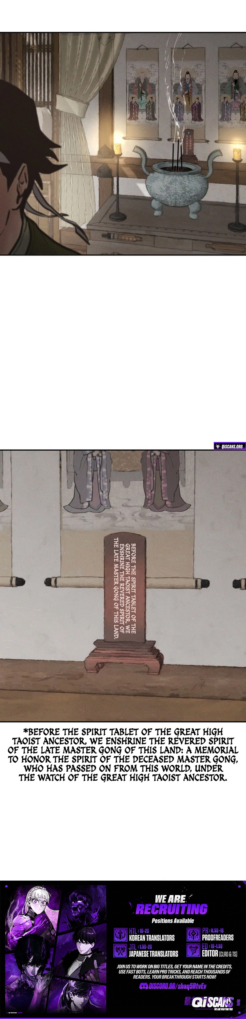 Battle of the Martial Masters Chapter 33 - page 23