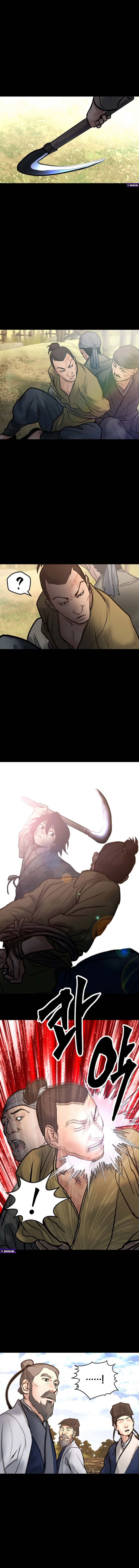 Battle of the Martial Masters Chapter 36 - page 13