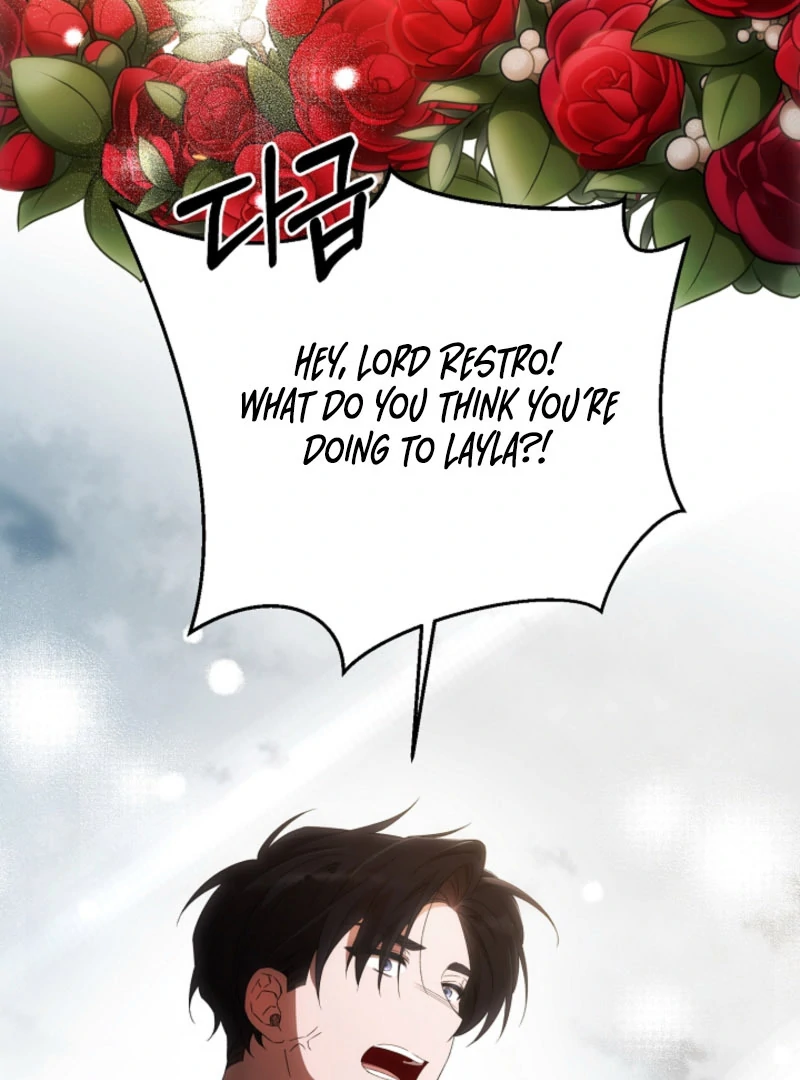 How to Escape an Esper Harem Chapter 20 - page 105