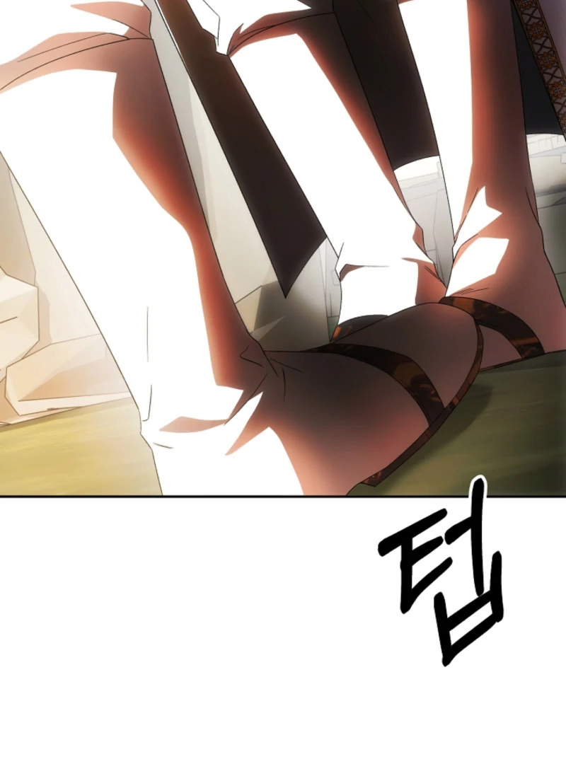 How to Escape an Esper Harem Chapter 20 - page 109