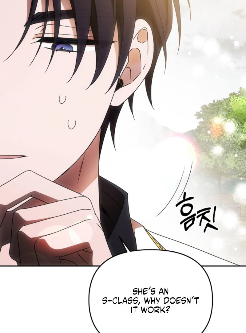 How to Escape an Esper Harem Chapter 20 - page 118