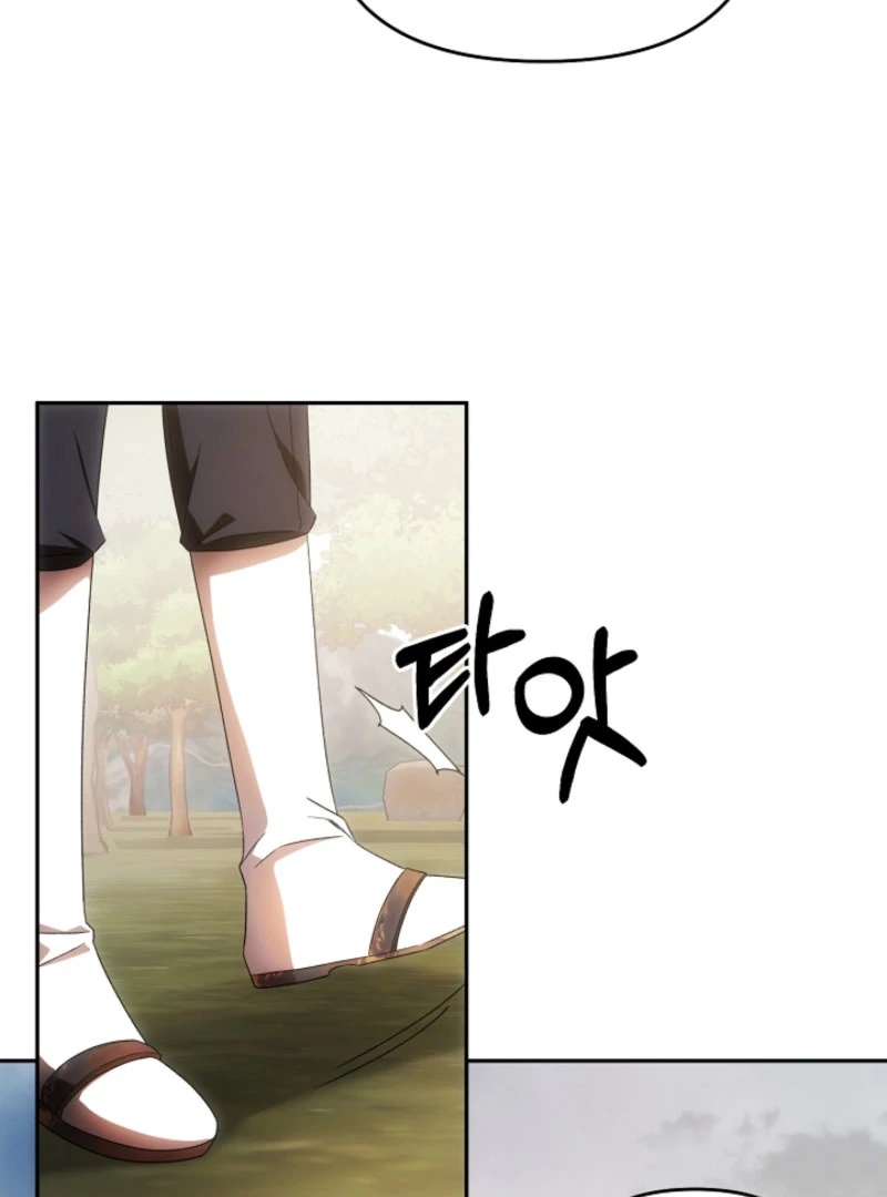 How to Escape an Esper Harem Chapter 20 - page 119