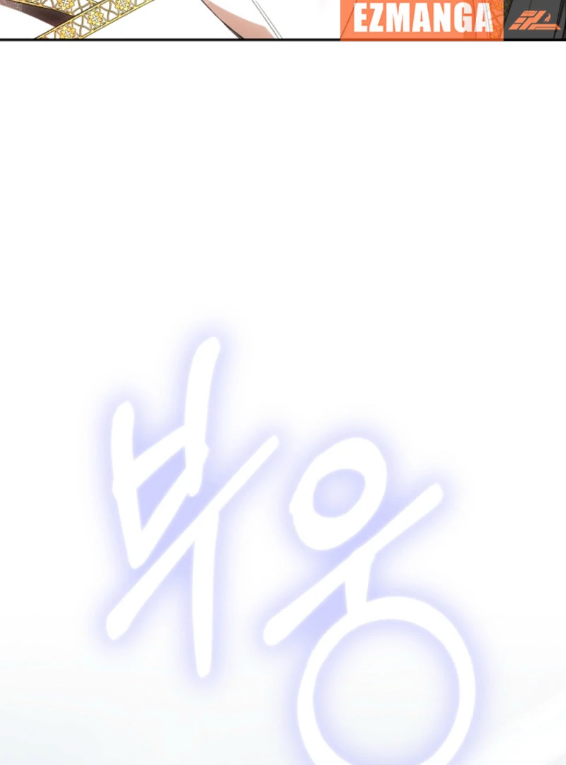 How to Escape an Esper Harem Chapter 20 - page 121