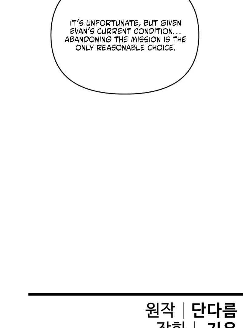 How to Escape an Esper Harem Chapter 20 - page 134